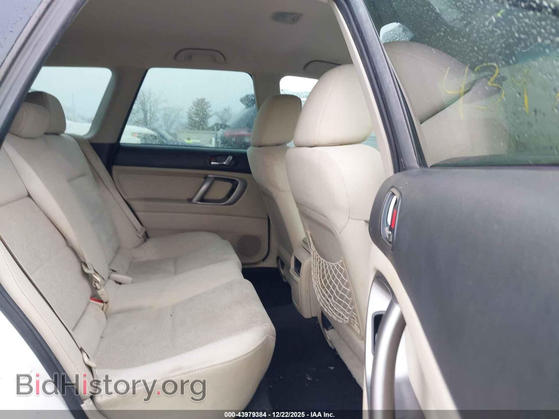 2009 SUBARU OUTBACK - VIN: 4S4BP61C297344476 - Фото 8
