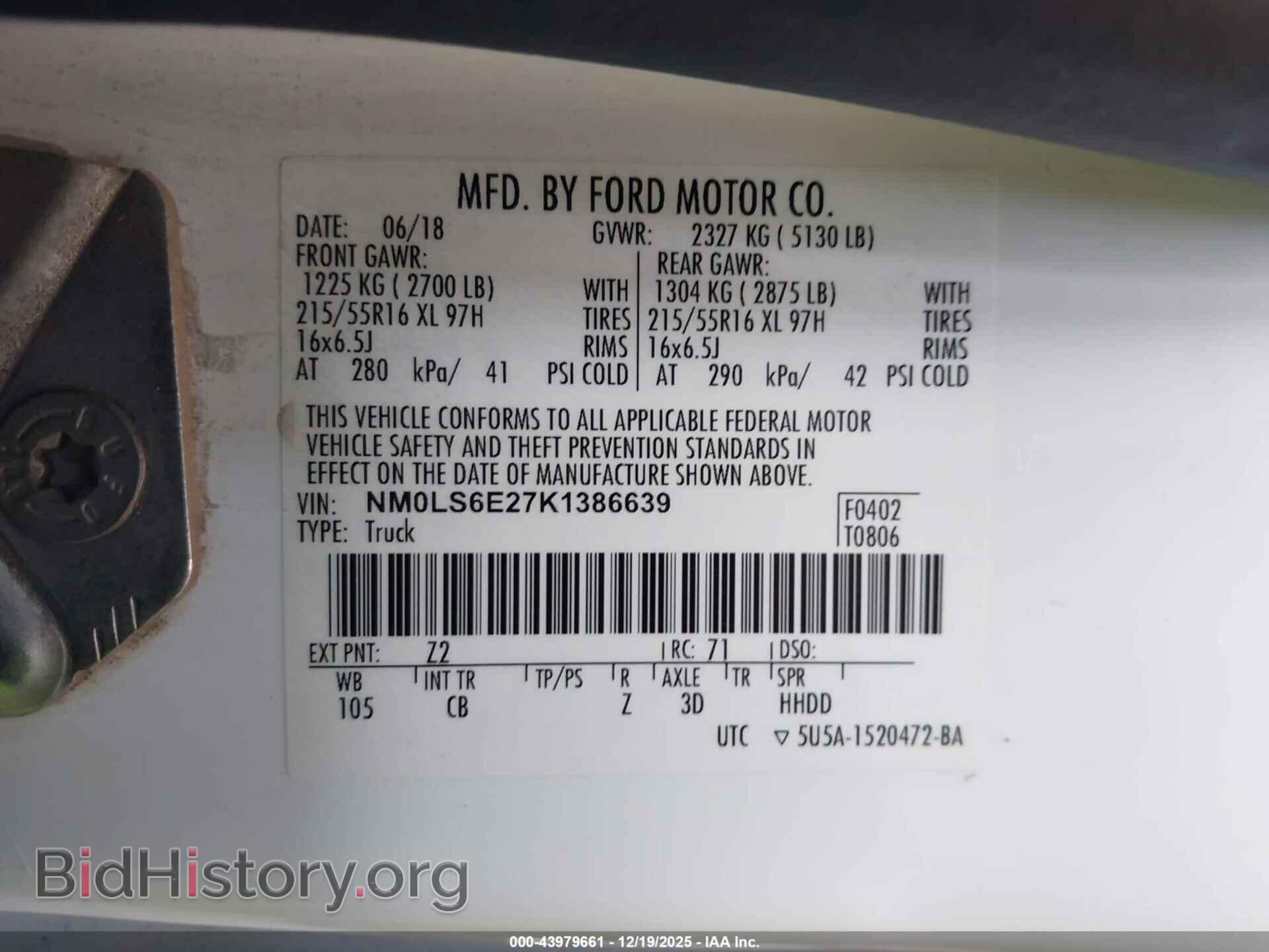 2019 FORD TRANSIT CONNECT - VIN: NM0LS6E27K1386639 - Фото 9