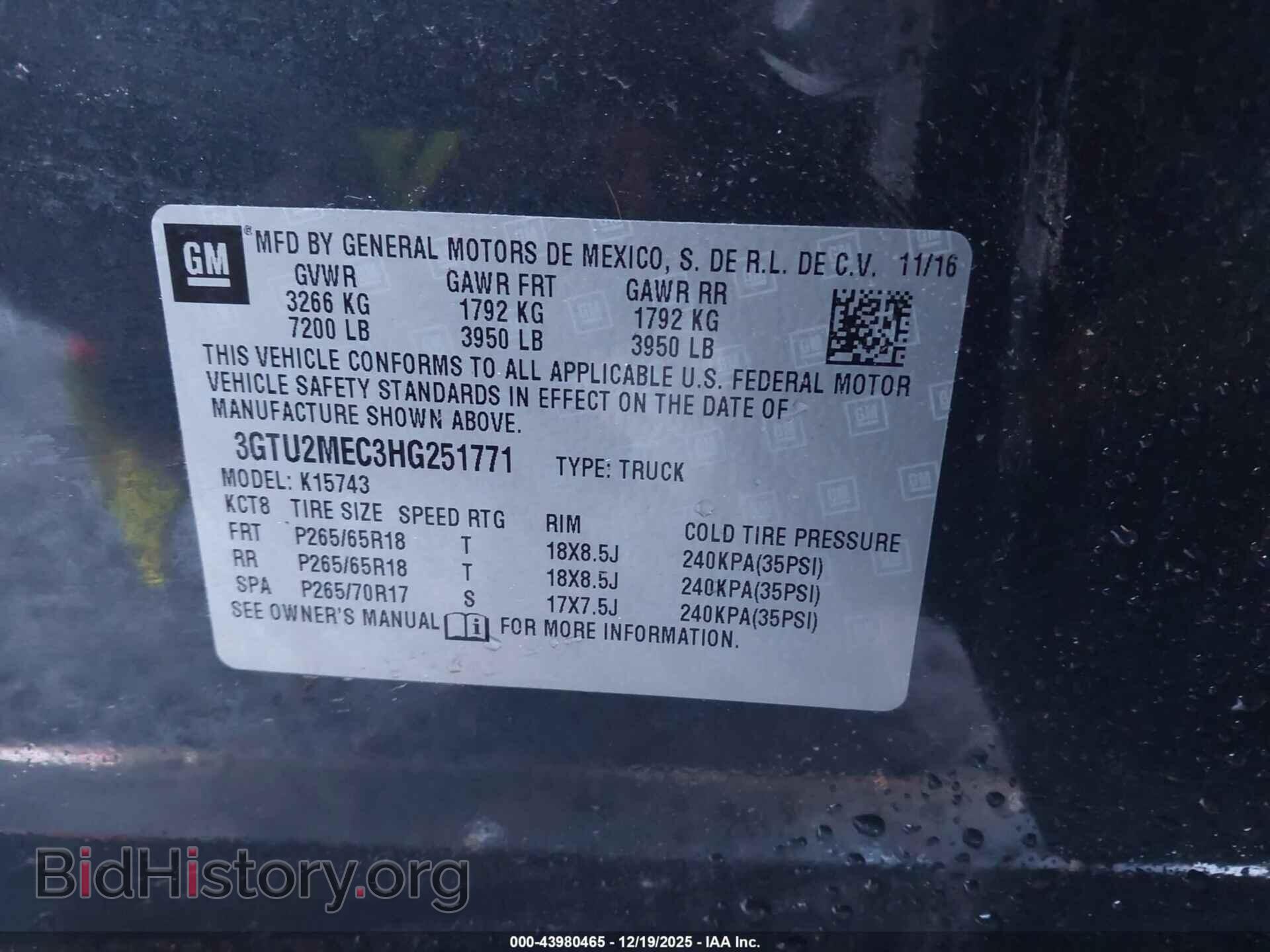 2017 GMC SIERRA 1500 - VIN: 3GTU2MEC3HG251771 - Фото 9