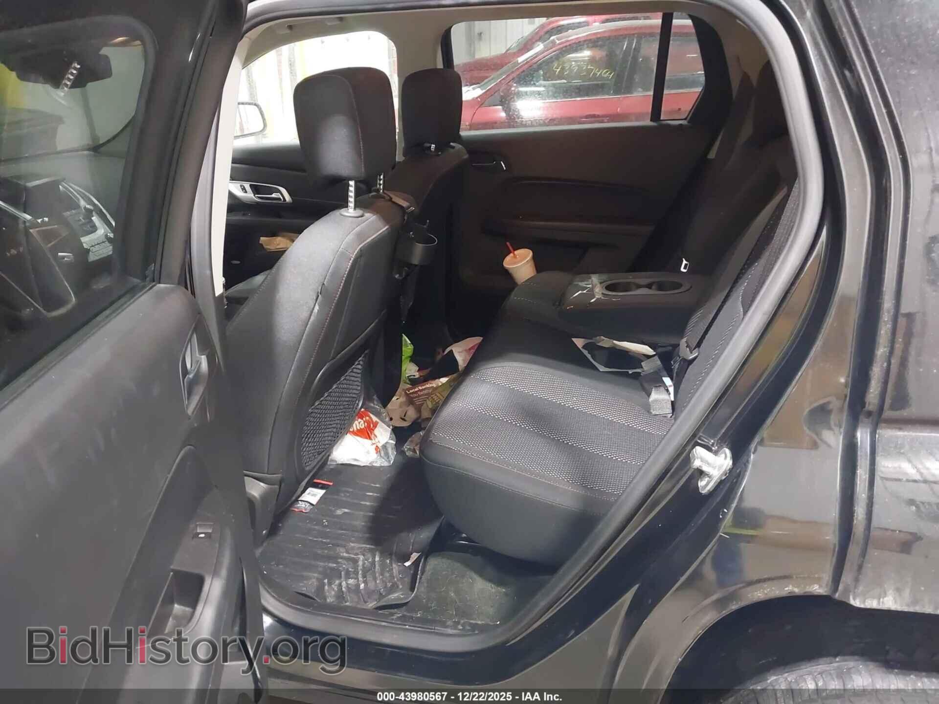 2017 GMC TERRAIN - VIN: 2GKFLTEK7H6222474 - Фото 8