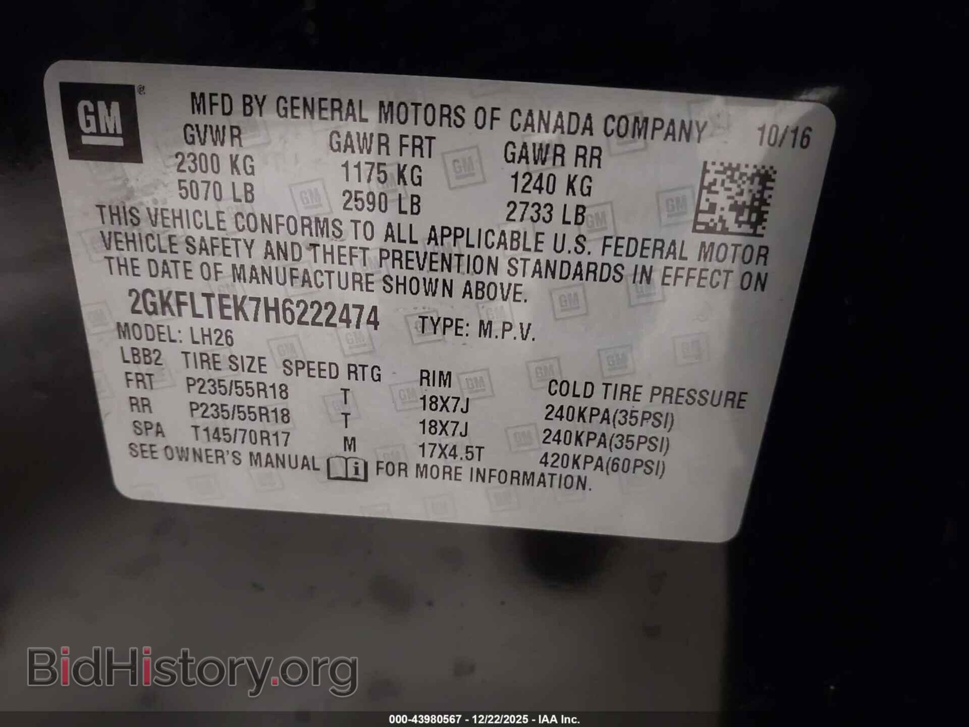 2017 GMC TERRAIN - VIN: 2GKFLTEK7H6222474 - Фото 9