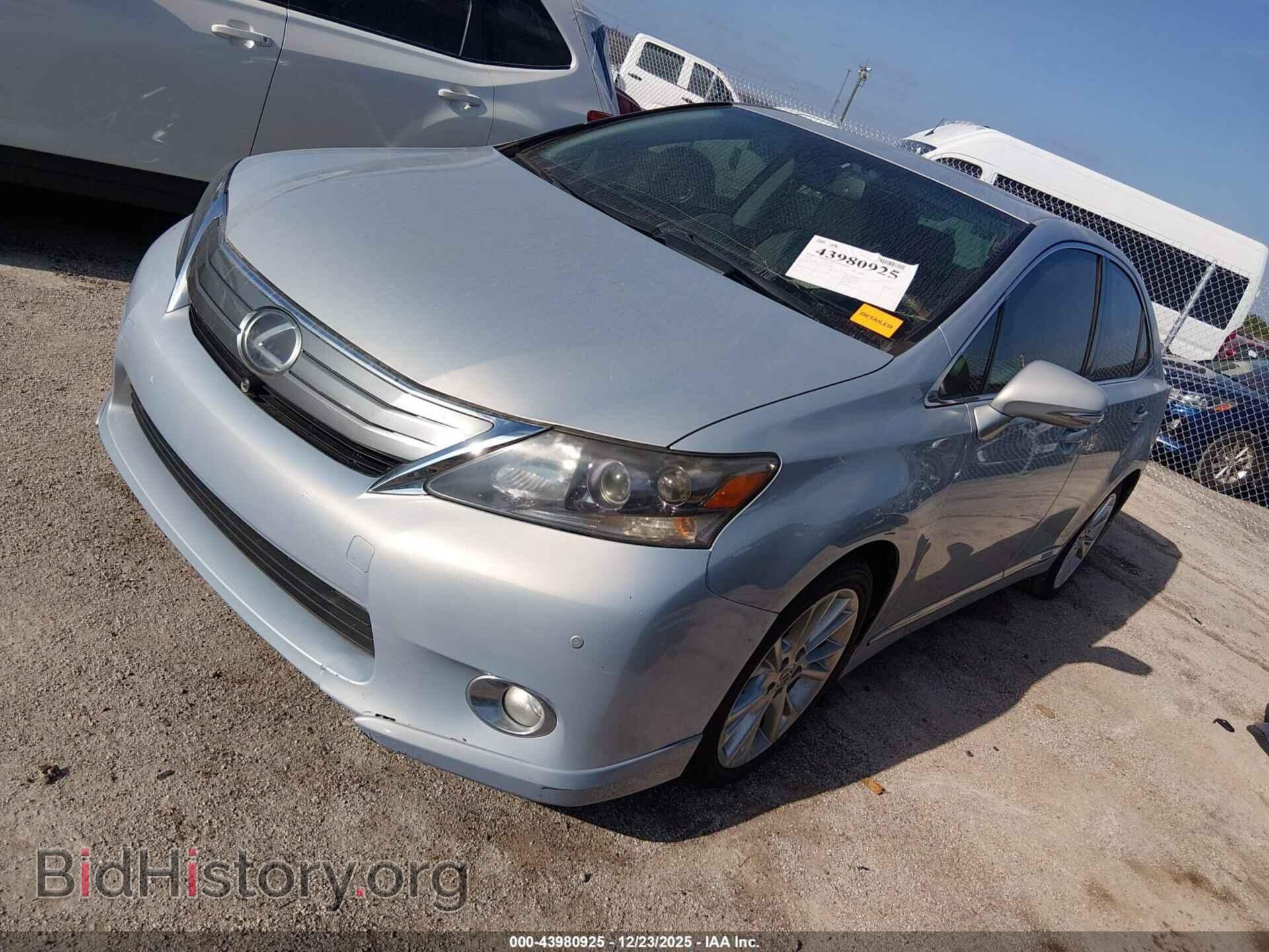 2010 LEXUS HS 250H - VIN: JTHBB1BA9A2002008 - Фото 2