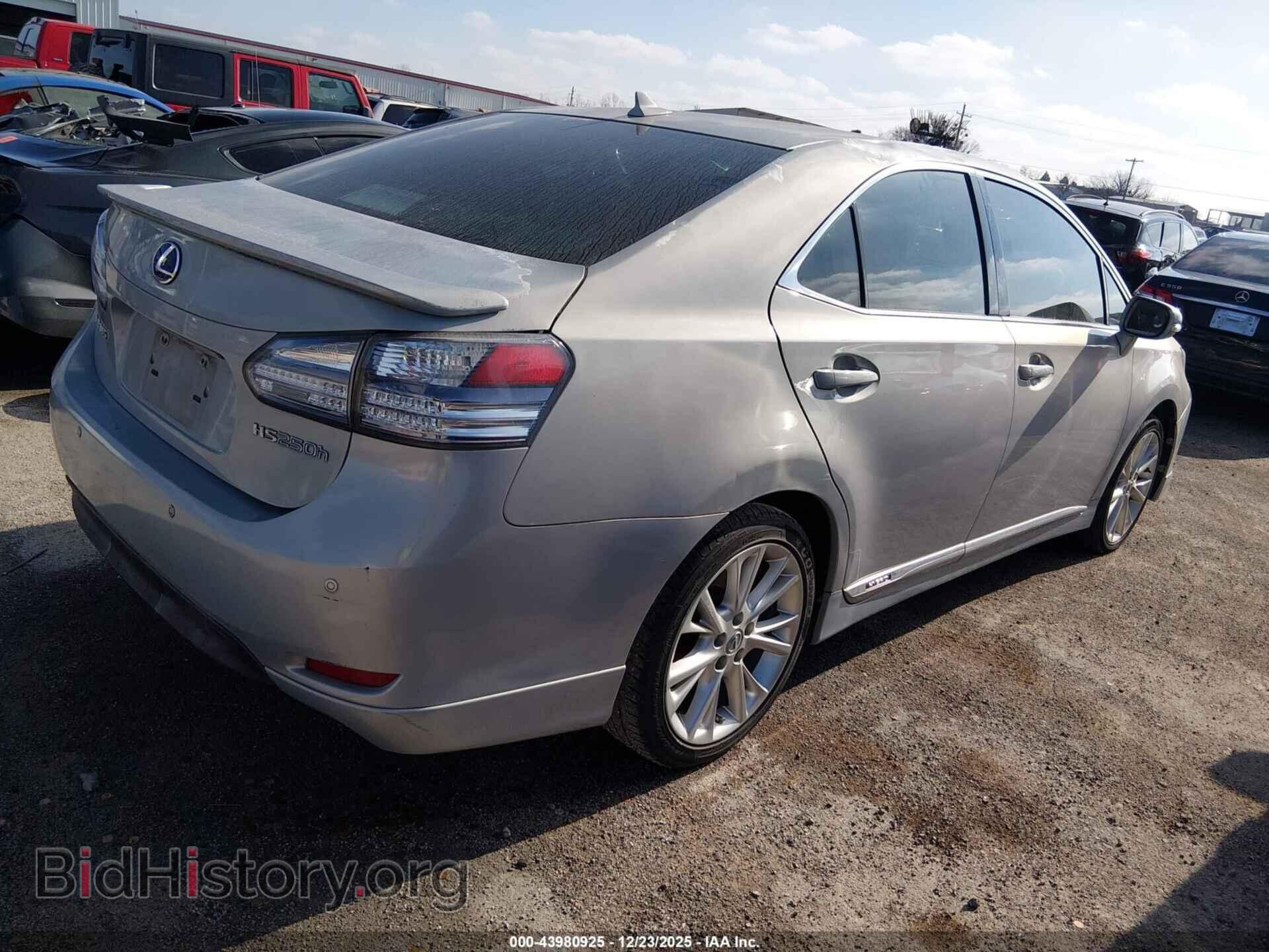 2010 LEXUS HS 250H - VIN: JTHBB1BA9A2002008 - Фото 4