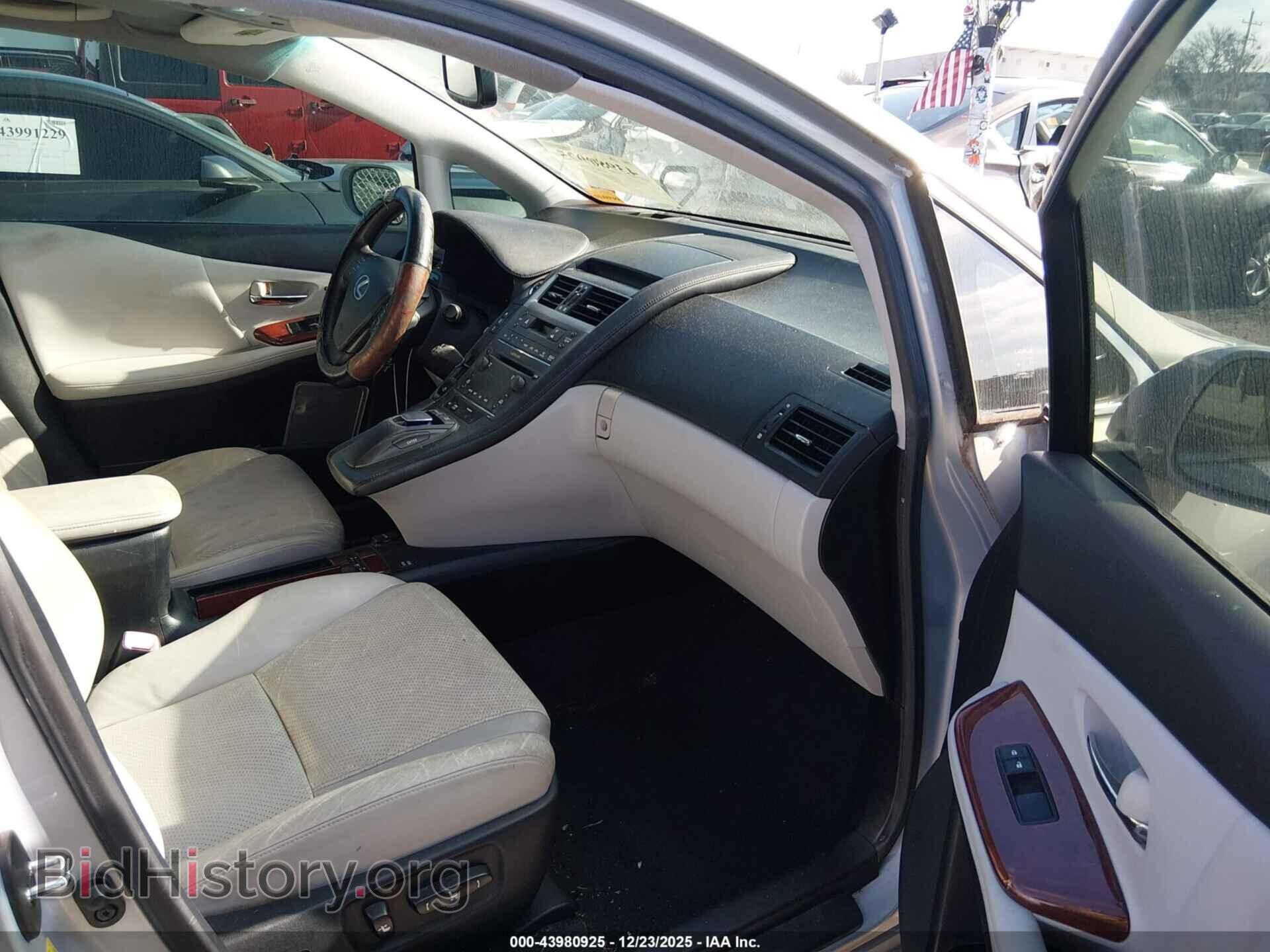 2010 LEXUS HS 250H - VIN: JTHBB1BA9A2002008 - Фото 5