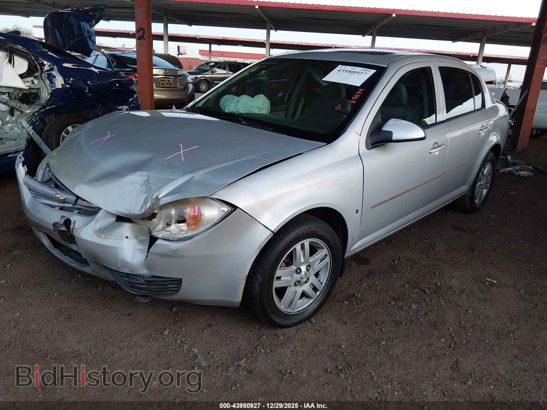 2007 CHEVROLET COBALT - VIN: 1G1AL55F177372558 - Фото 2