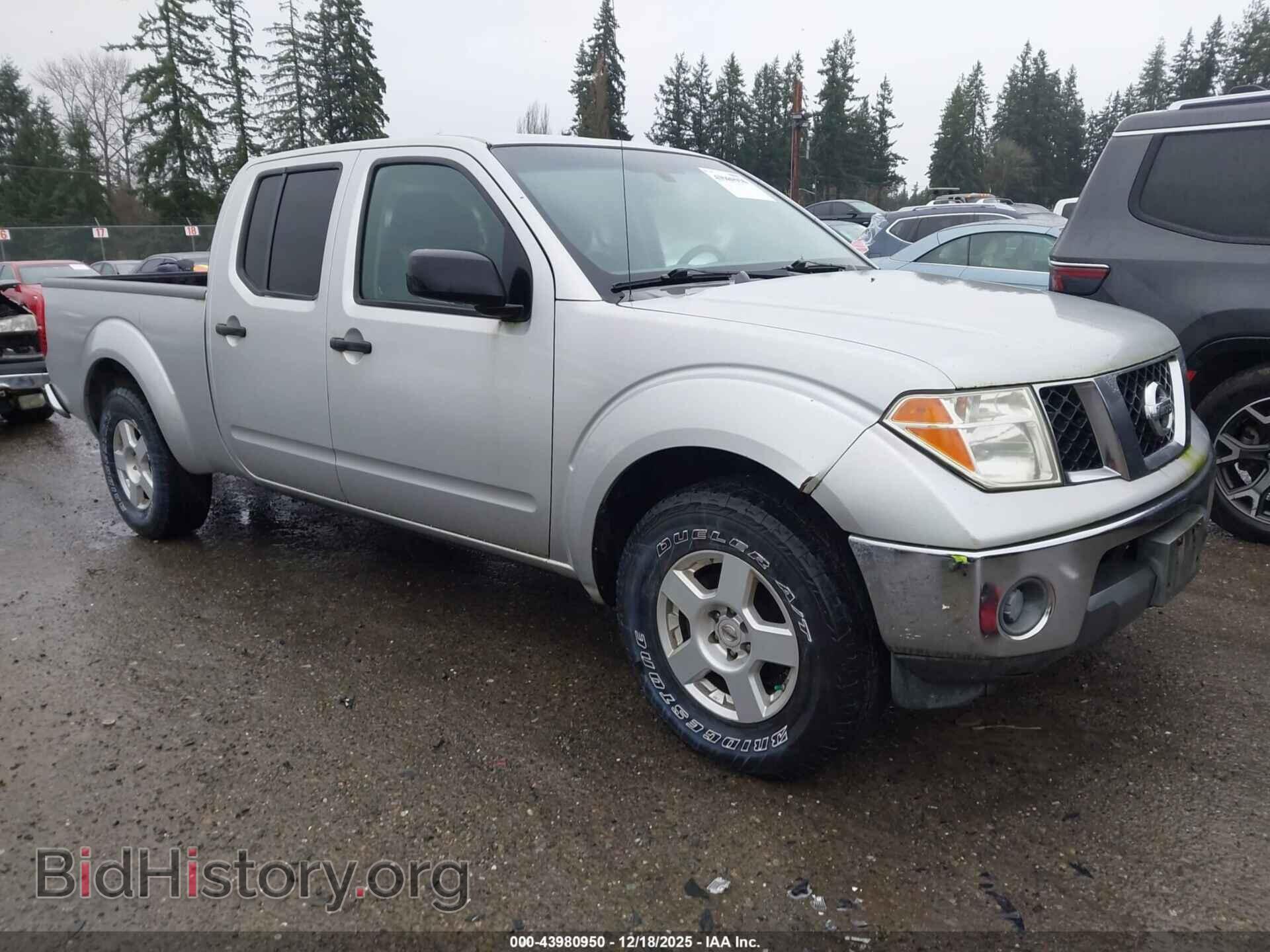 Фотография 1N6AD09U67C416221 - NISSAN FRONTIER 2007