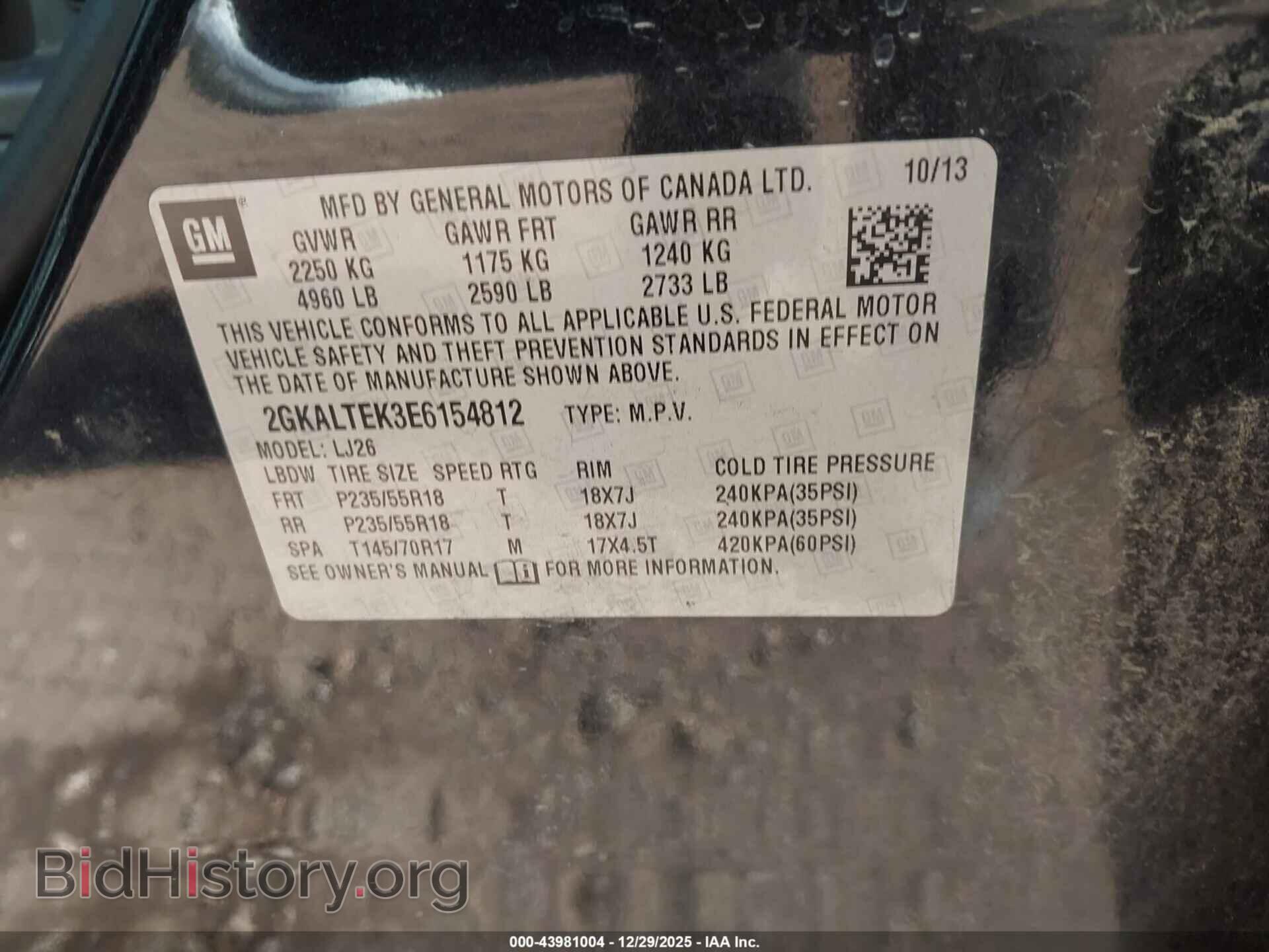 2014 GMC TERRAIN - VIN: 2GKALTEK3E6154812 - Фото 9