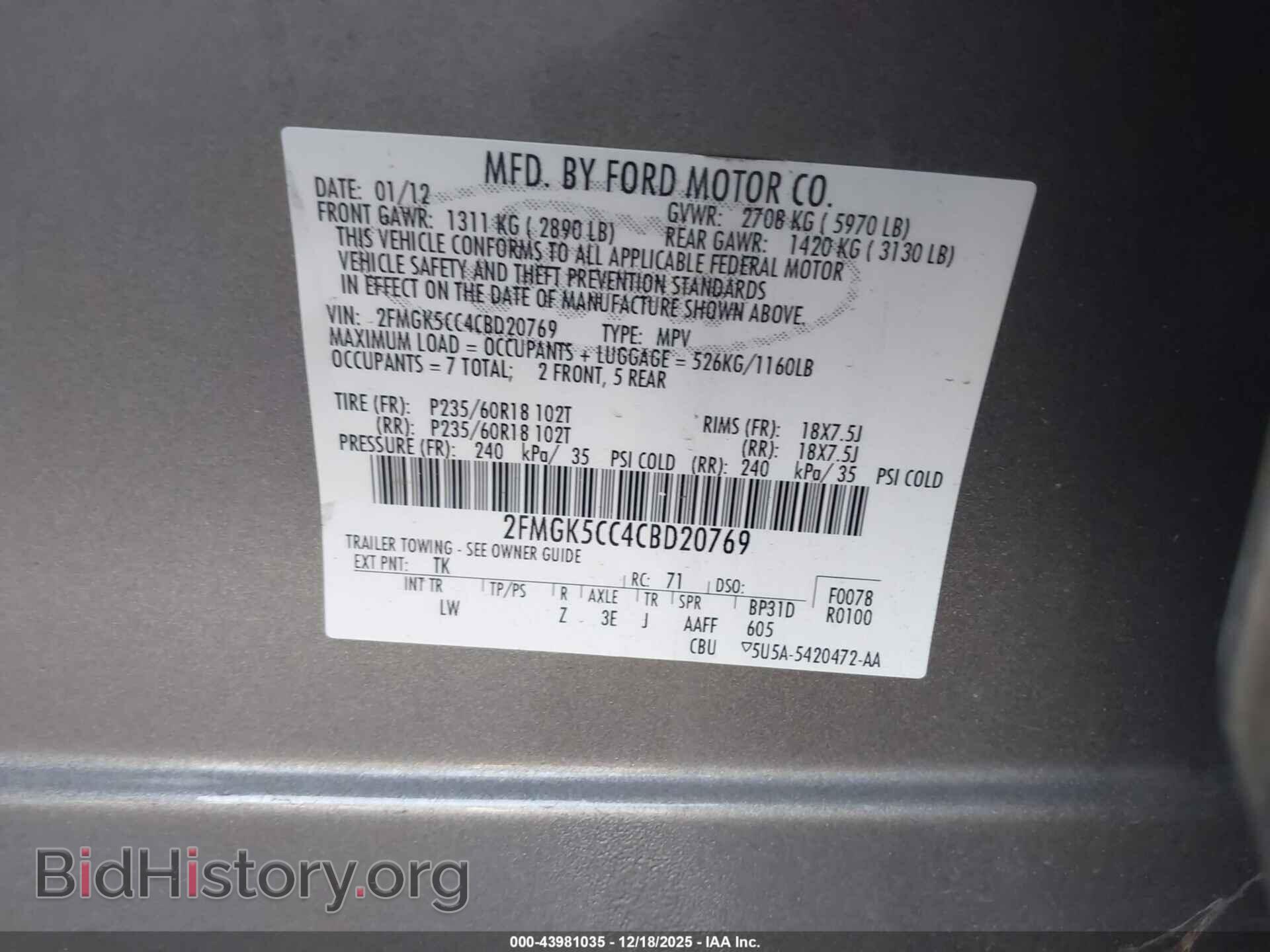 2012 FORD FLEX - VIN: 2FMGK5CC4CBD20769 - Photo 9