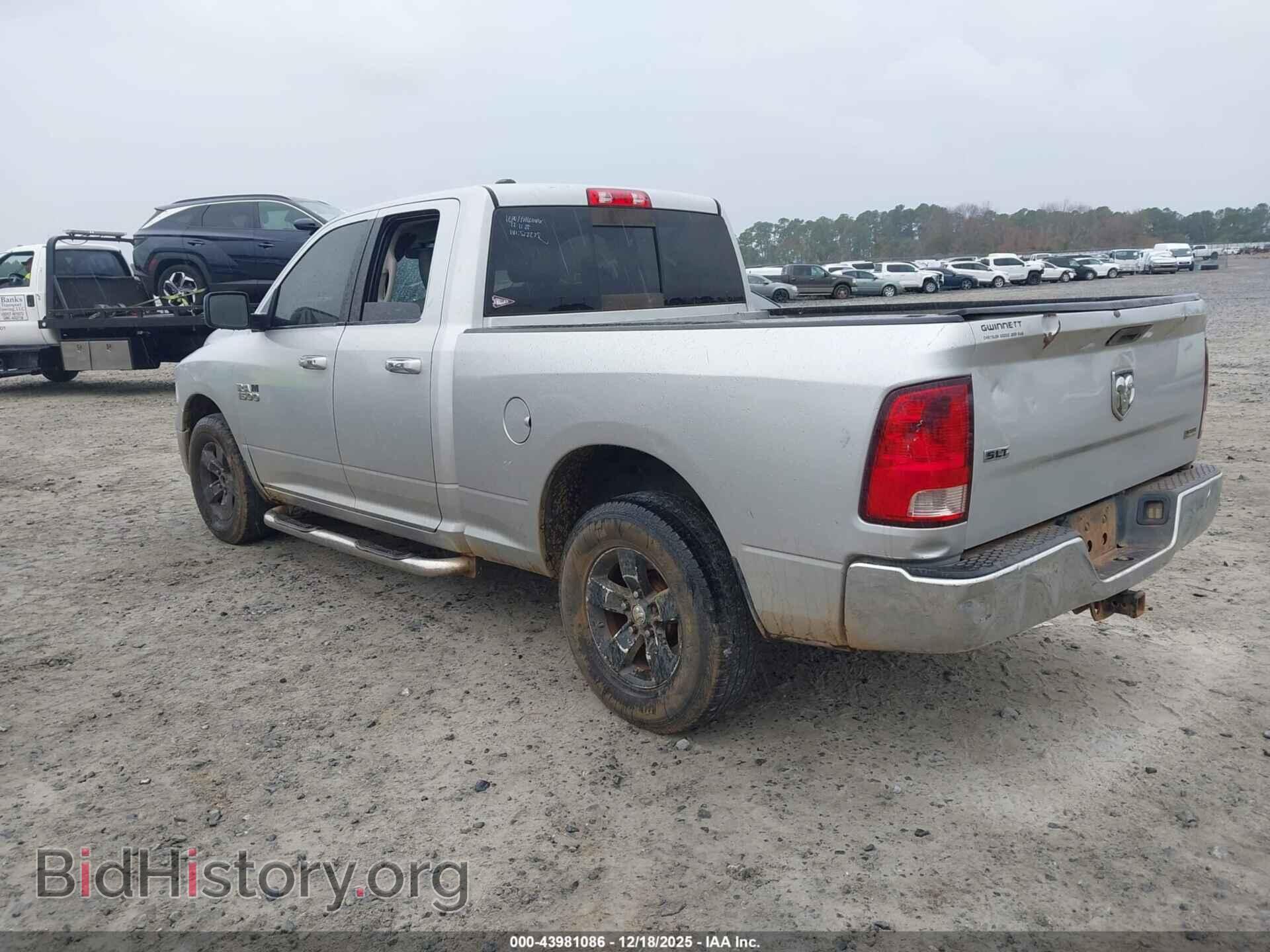 2013 RAM 1500 - VIN: 1C6RR6GP0DS512278 - Фото 3