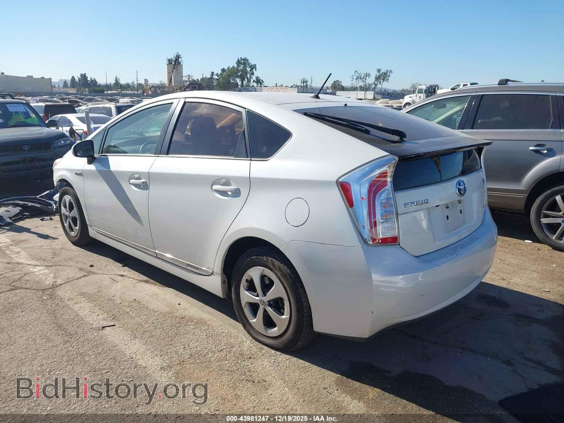 2015 TOYOTA PRIUS - VIN: JTDKN3DU8F1982985 - Фото 3