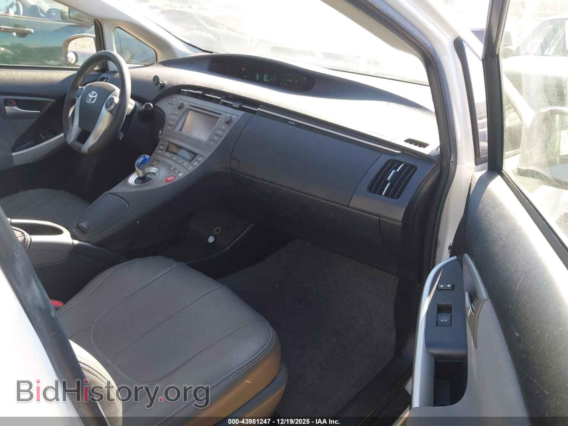 2015 TOYOTA PRIUS - VIN: JTDKN3DU8F1982985 - Фото 5