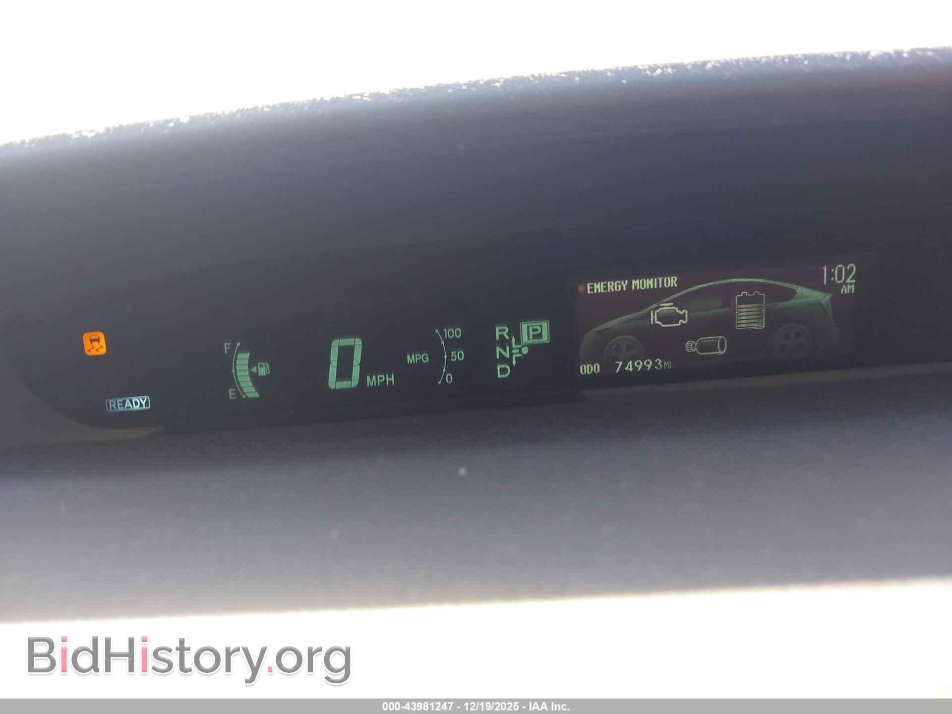 2015 TOYOTA PRIUS - VIN: JTDKN3DU8F1982985 - Фото 7