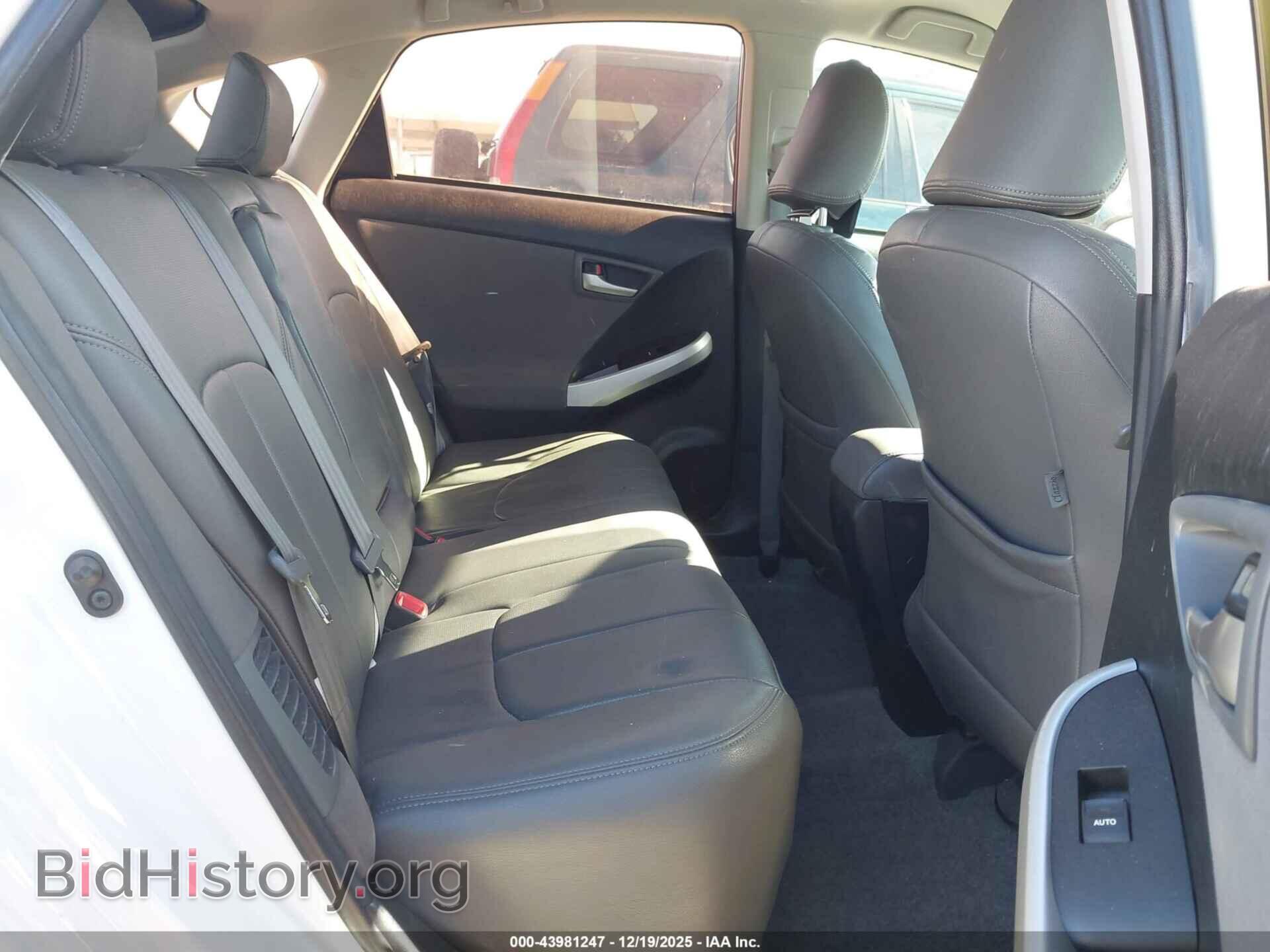 2015 TOYOTA PRIUS - VIN: JTDKN3DU8F1982985 - Фото 8
