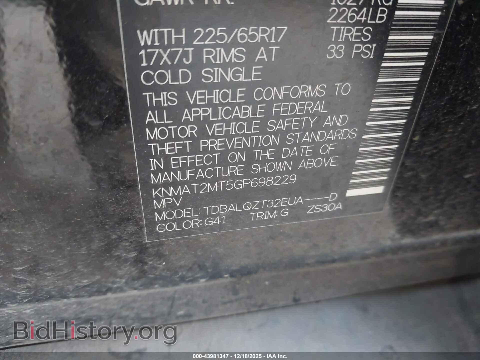 2016 NISSAN ROGUE - VIN: KNMAT2MT5GP698229 - Photo 9