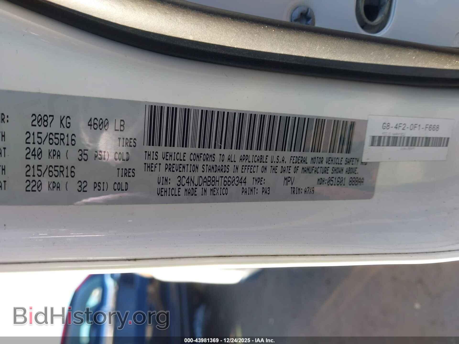2017 JEEP NEW COMPASS - VIN: 3C4NJDAB8HT660344 - Фото 9