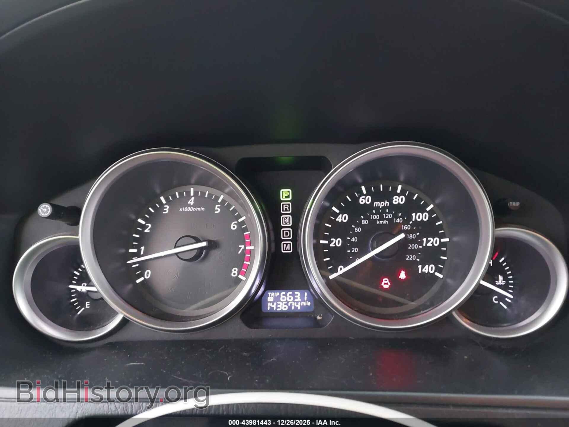 2014 MAZDA CX-9 - VIN: JM3TB2DV5E0444871 - Фото 7