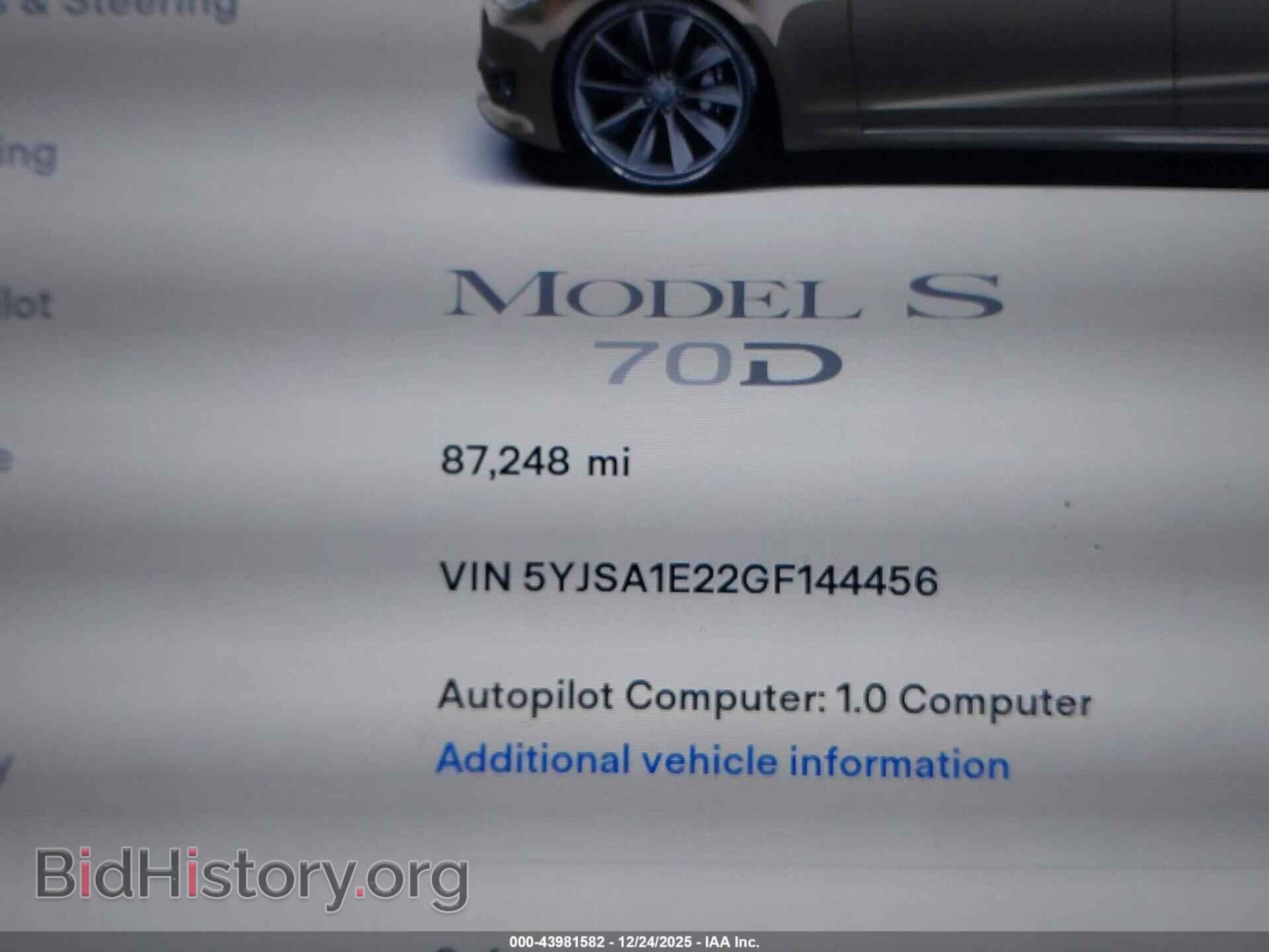 2016 TESLA MODEL S - VIN: 5YJSA1E22GF144456 - Фото 7