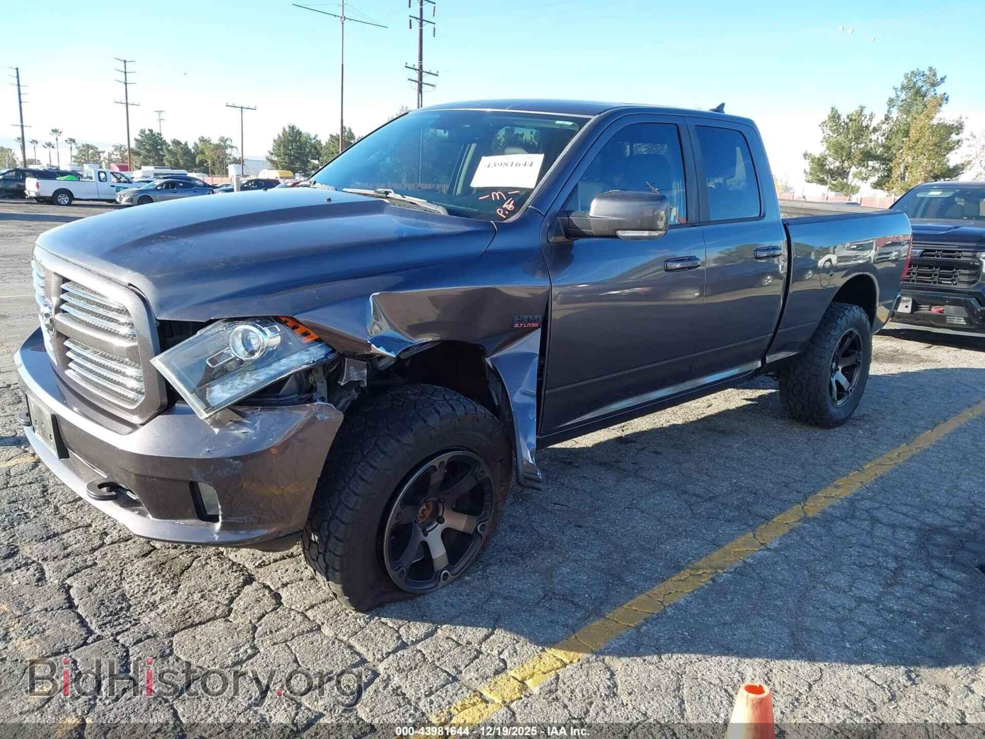 2017 RAM 1500 - VIN: 1C6RR7HT4HS620779 - Фото 2