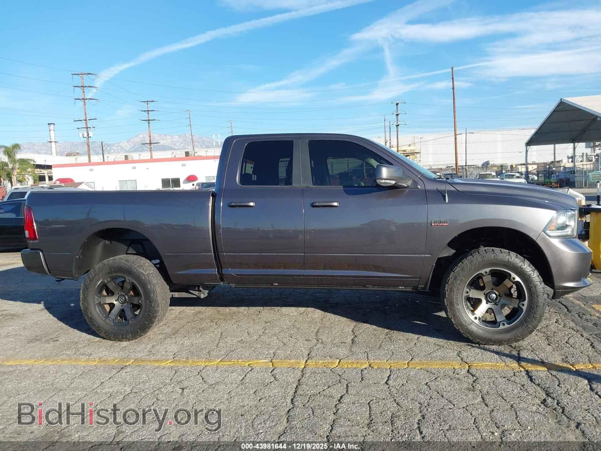 2017 RAM 1500 - VIN: 1C6RR7HT4HS620779 - Фото 13