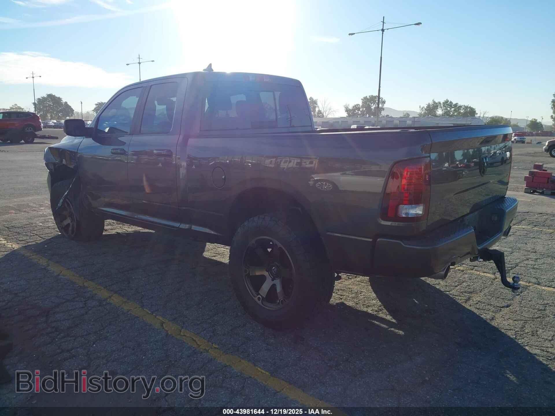 2017 RAM 1500 - VIN: 1C6RR7HT4HS620779 - Фото 3