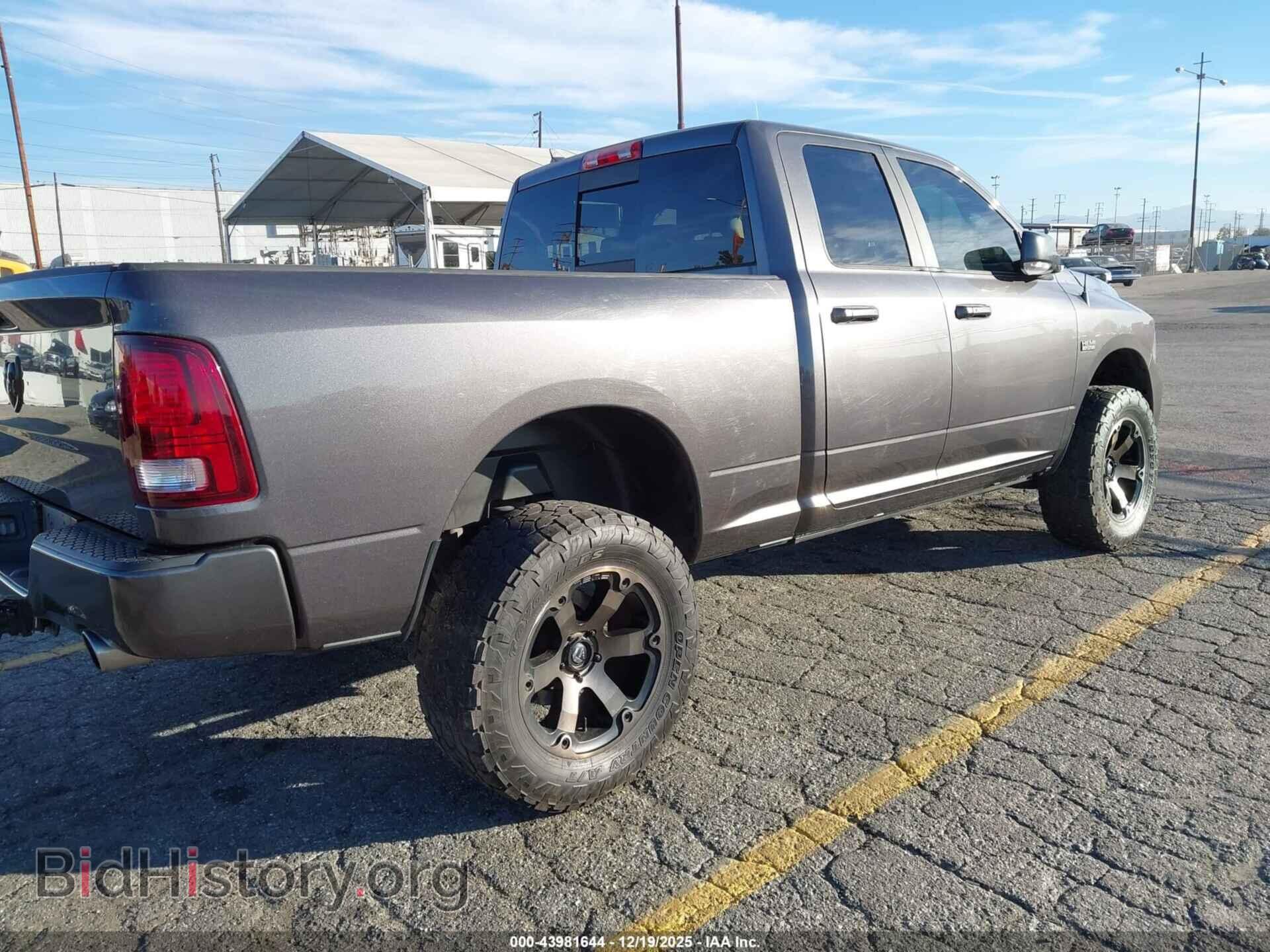 2017 RAM 1500 - VIN: 1C6RR7HT4HS620779 - Фото 4