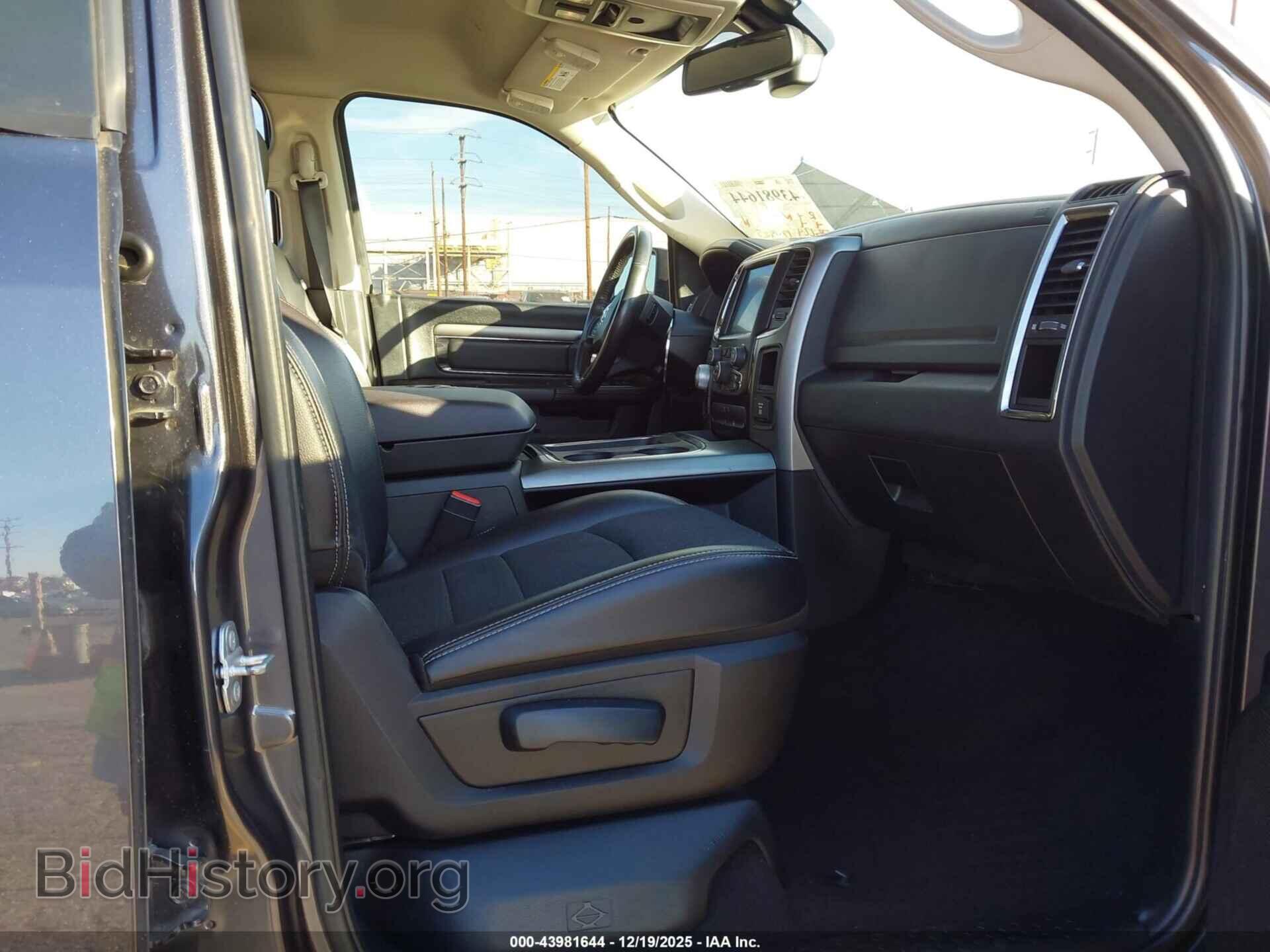 2017 RAM 1500 - VIN: 1C6RR7HT4HS620779 - Фото 5