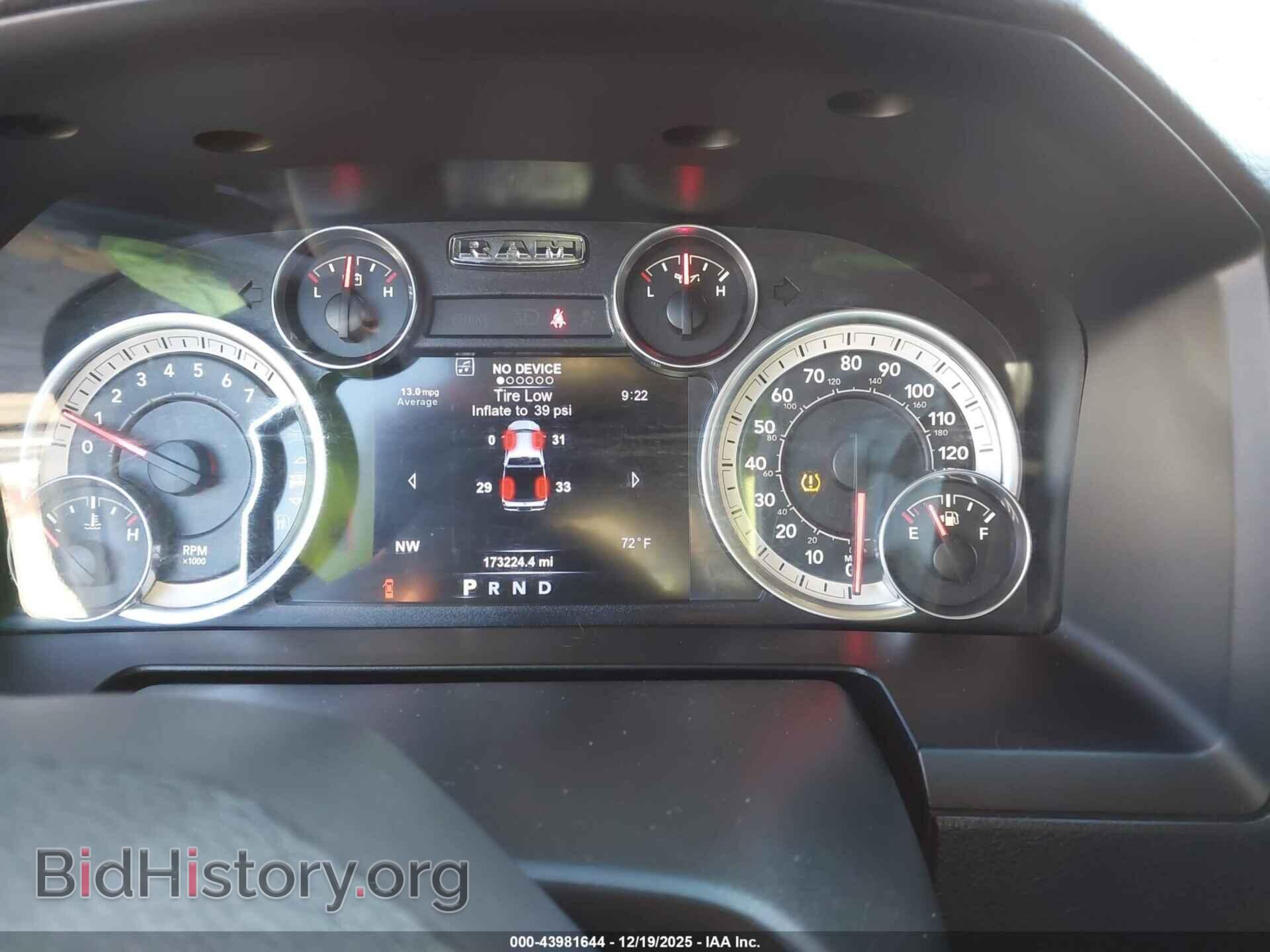 2017 RAM 1500 - VIN: 1C6RR7HT4HS620779 - Фото 7