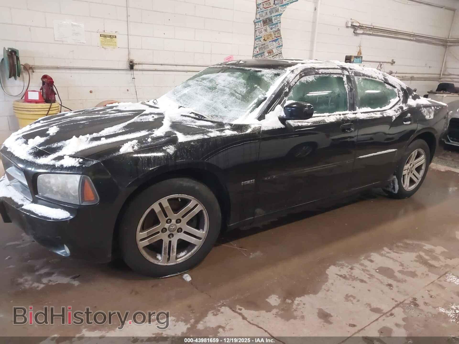 2007 DODGE CHARGER - VIN: 2B3KA53H07H602683 - Фото 2