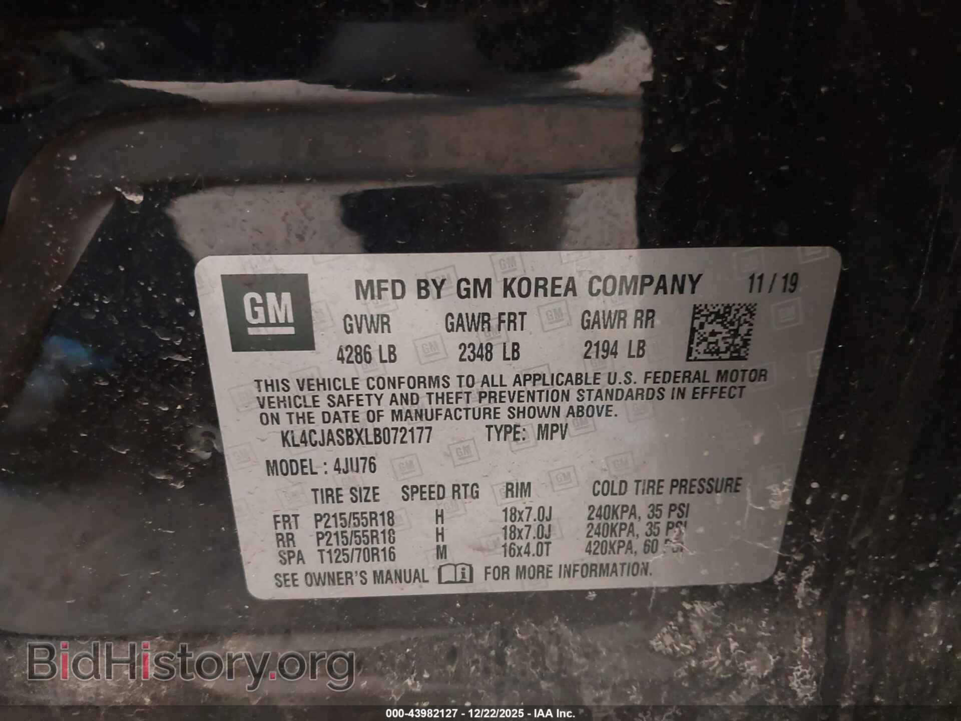 2020 BUICK ENCORE - VIN: KL4CJASBXLB072177 - Фото 9