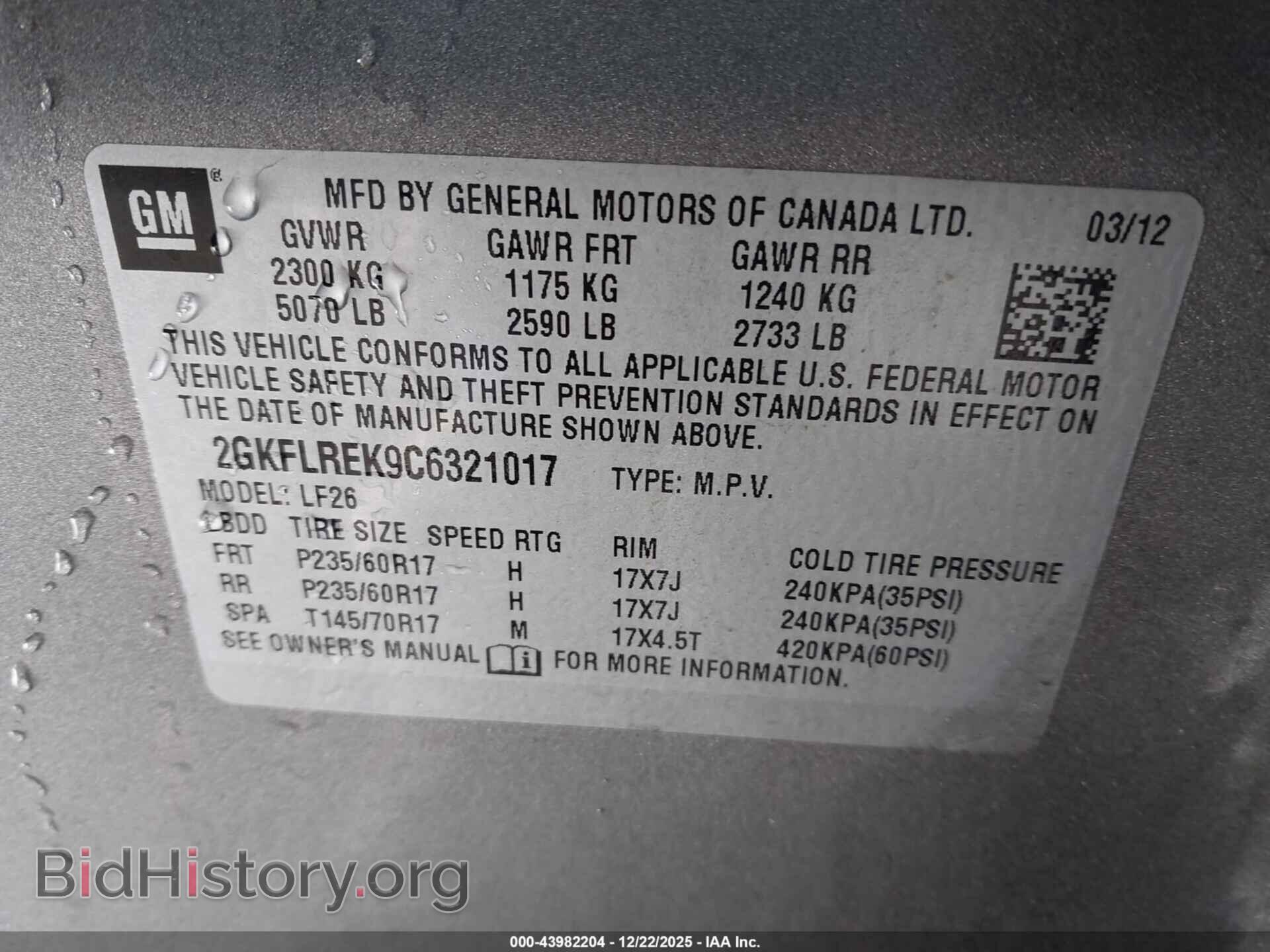 2012 GMC TERRAIN - VIN: 2GKFLREK9C6321017 - Фото 9