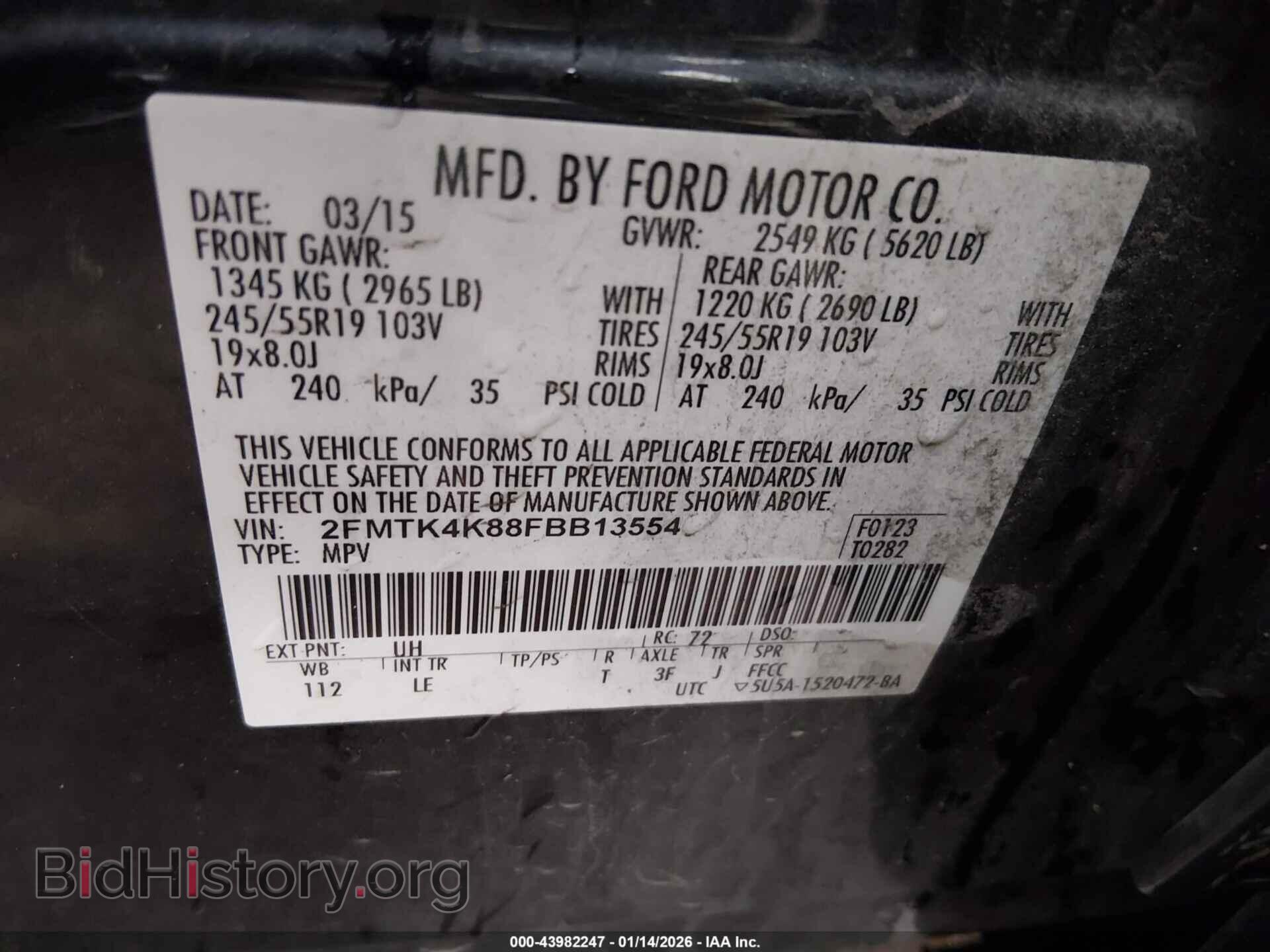 2015 FORD EDGE - VIN: 2FMTK4K88FBB13554 - Фото 9