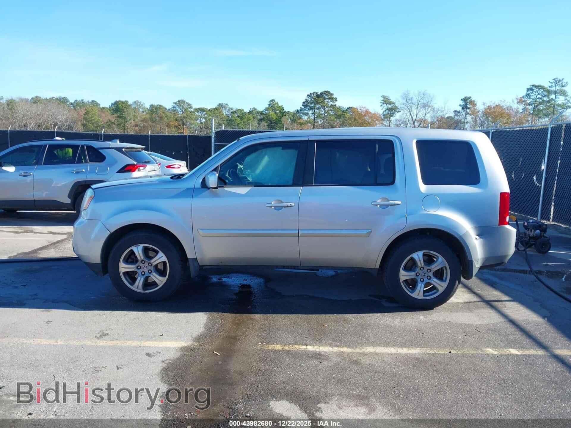 2014 HONDA PILOT - VIN: 5FNYF4H46EB043086 - Фото 14