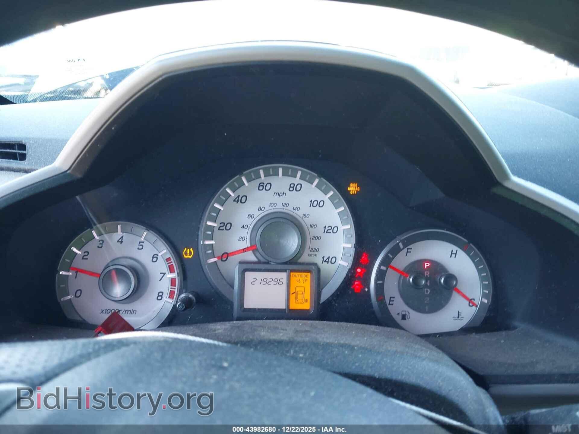 2014 HONDA PILOT - VIN: 5FNYF4H46EB043086 - Фото 7