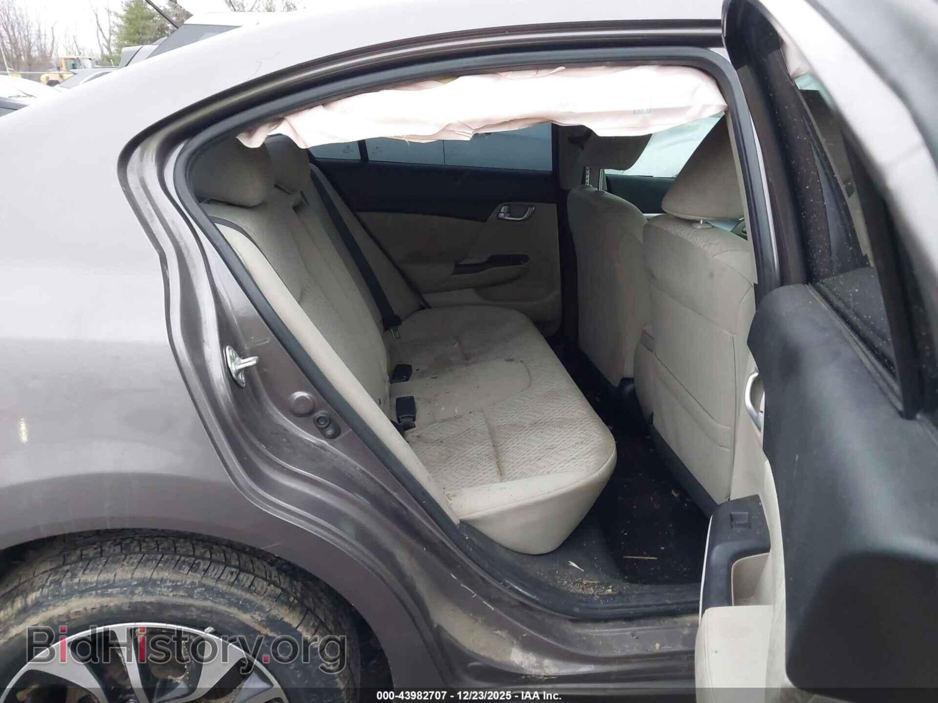 2014 HONDA CIVIC - VIN: 2HGFB2F81EH553340 - Фото 8