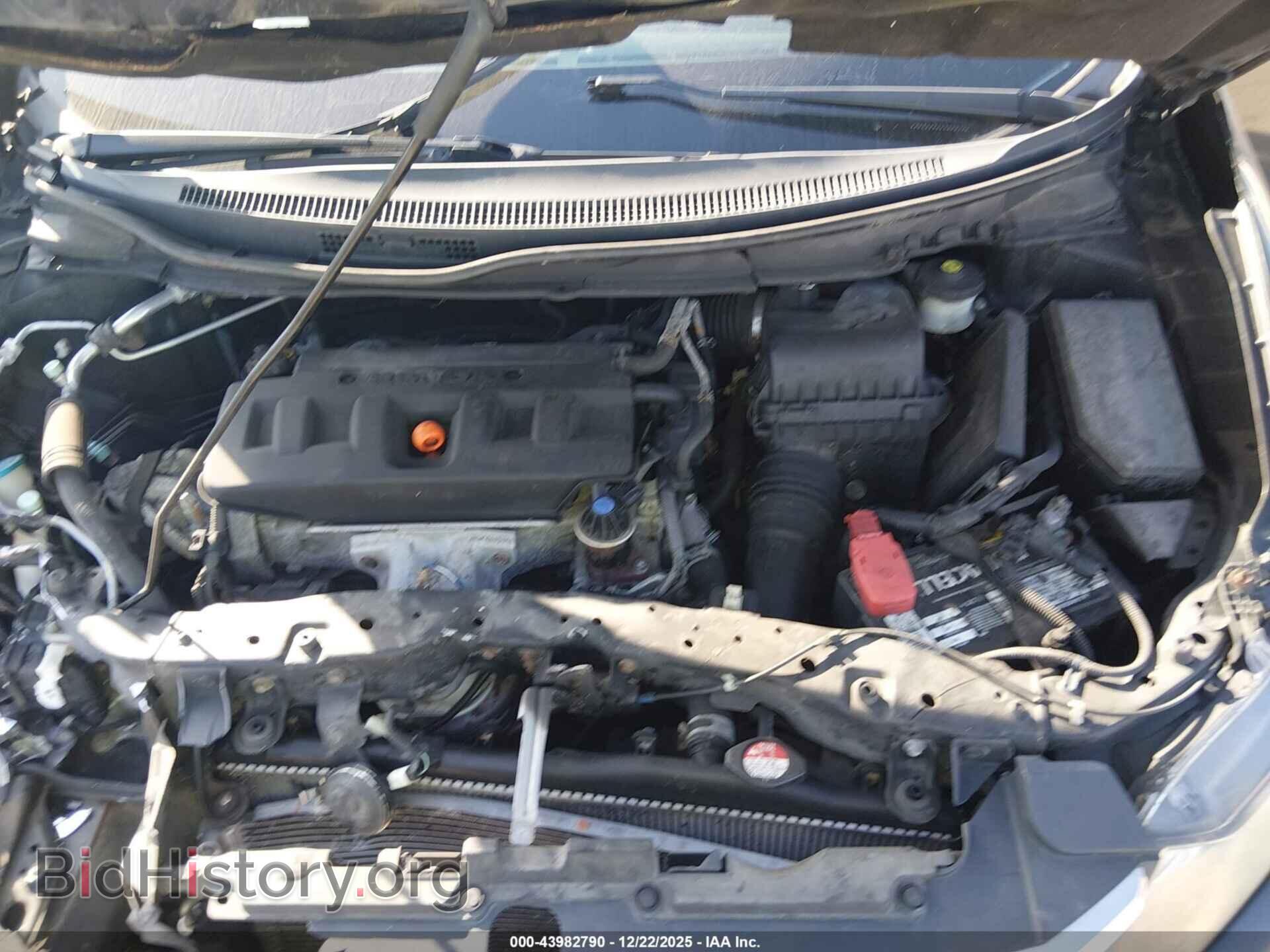2012 HONDA CIVIC - VIN: 19XFB2F98CE071075 - Фото 10