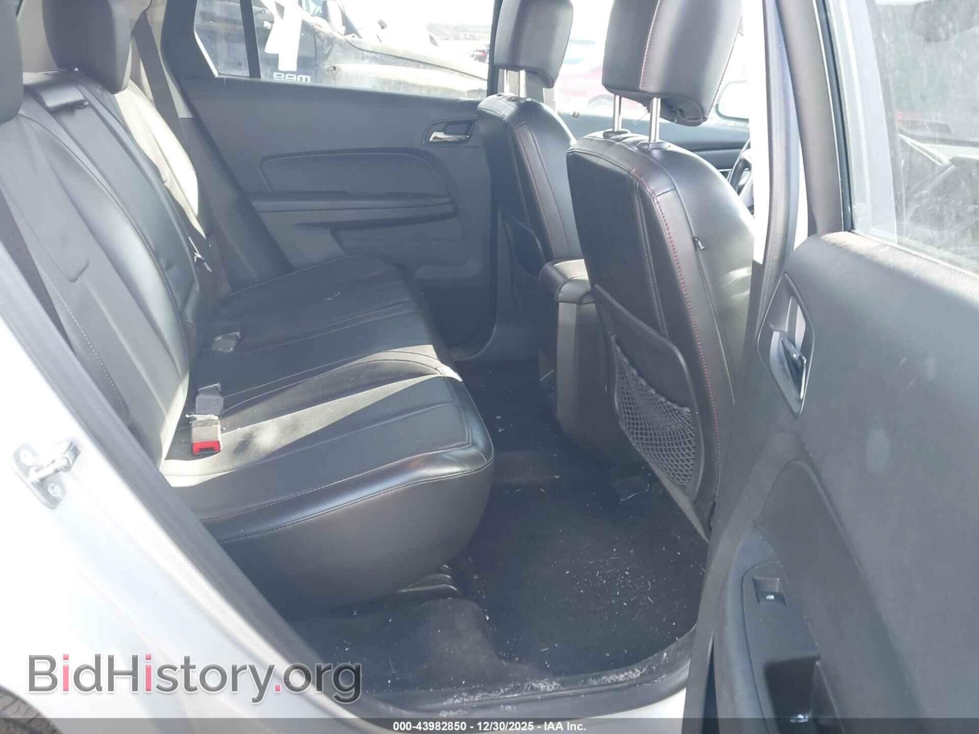2015 GMC TERRAIN - VIN: 2GKFLXE30F6241526 - Фото 8