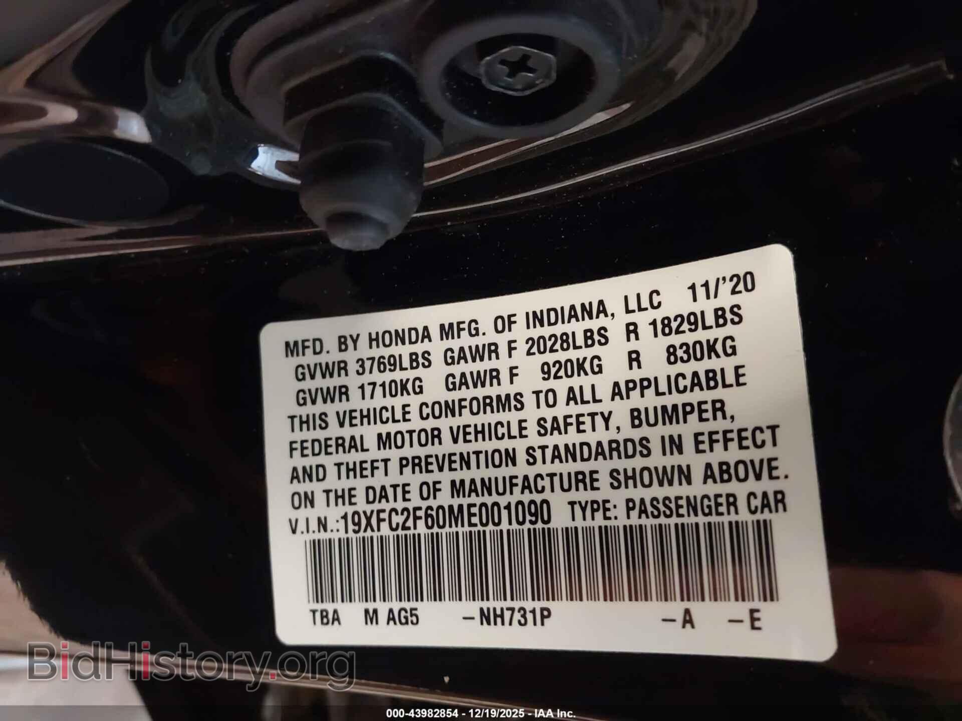 2021 HONDA CIVIC - VIN: 19XFC2F60ME001090 - Фото 9