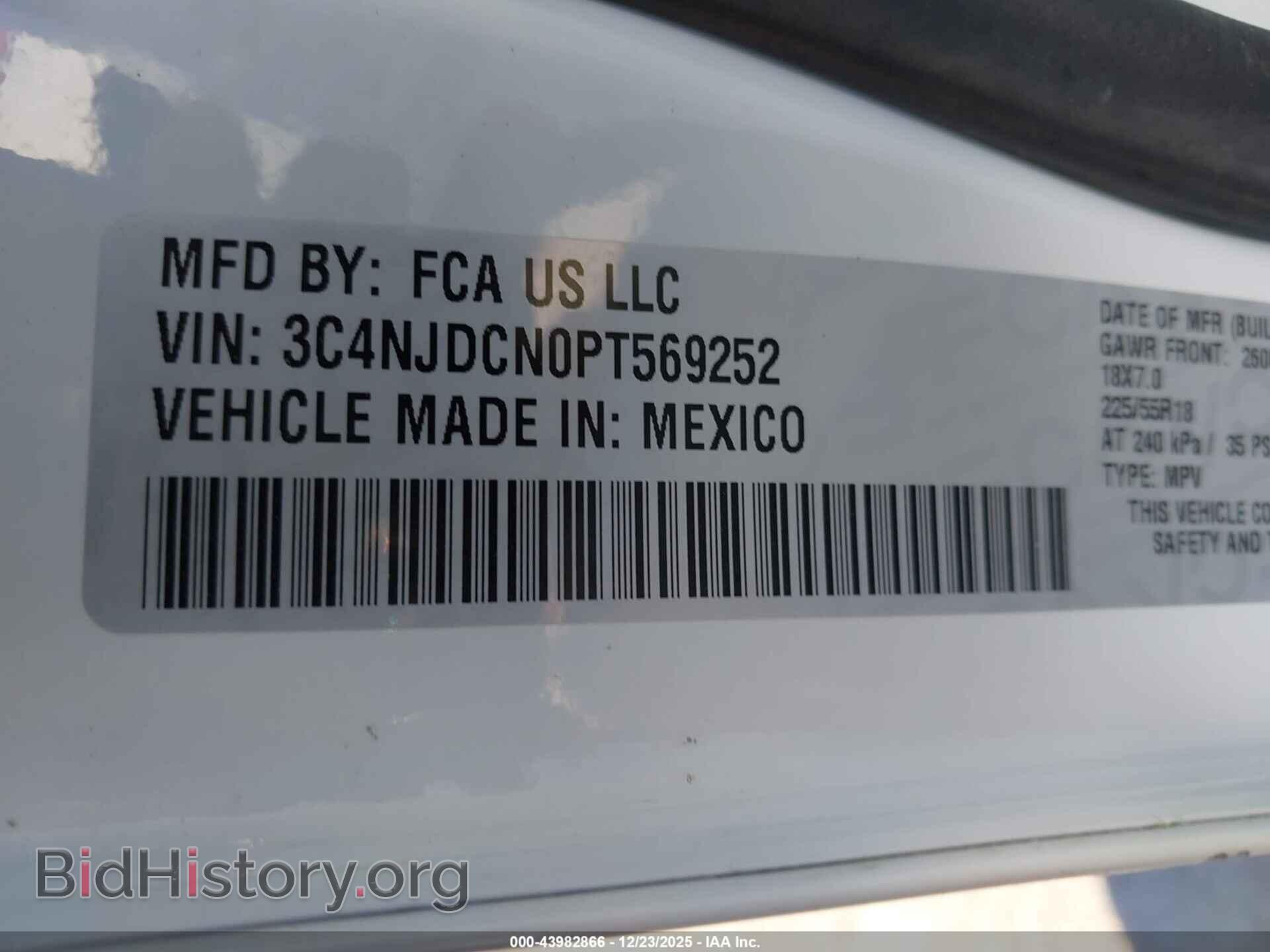 2023 JEEP COMPASS - VIN: 3C4NJDCN0PT569252 - Фото 9