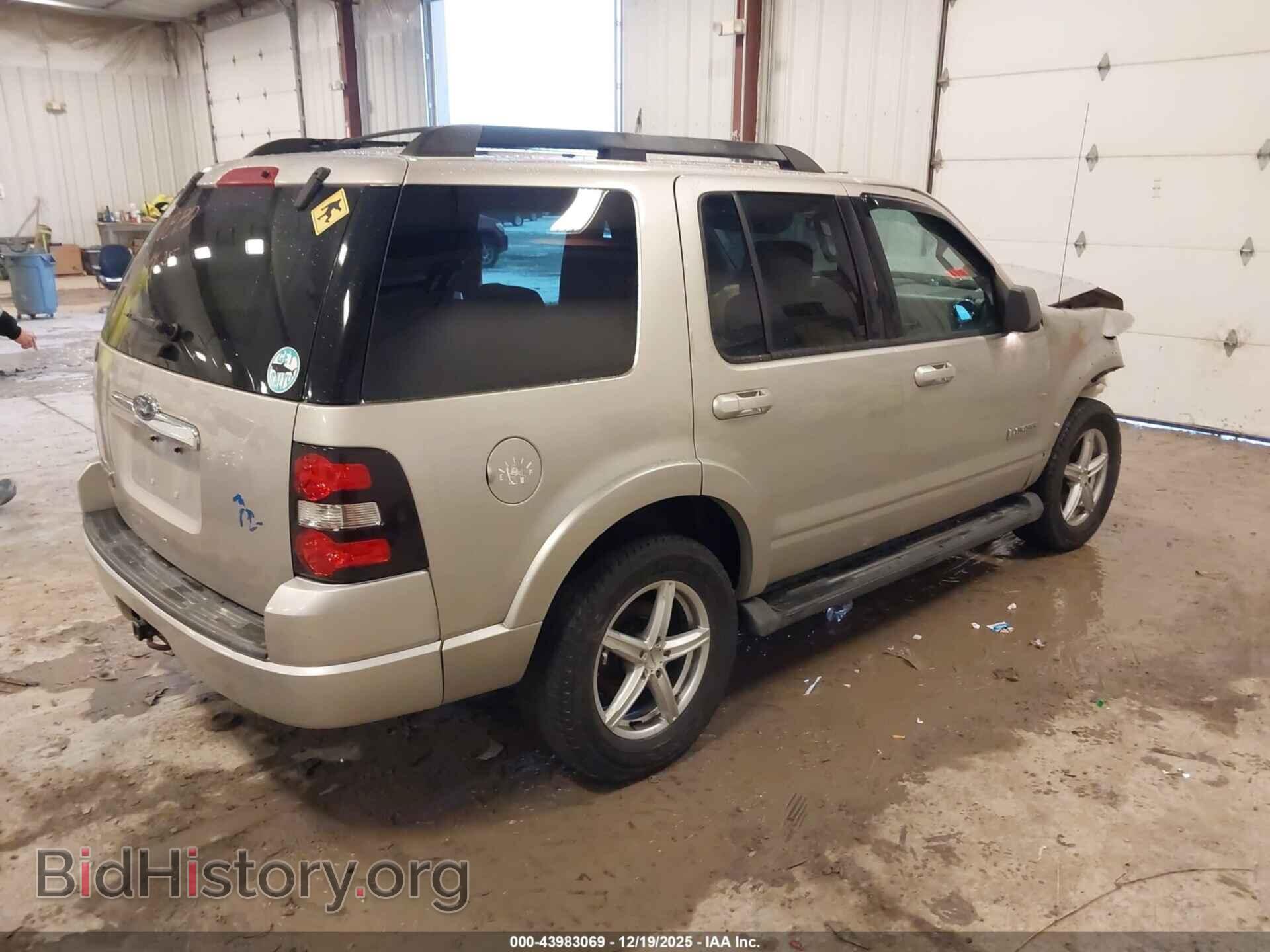 2008 FORD EXPLORER - VIN: 1FMEU63E18UA87492 - Photo 4