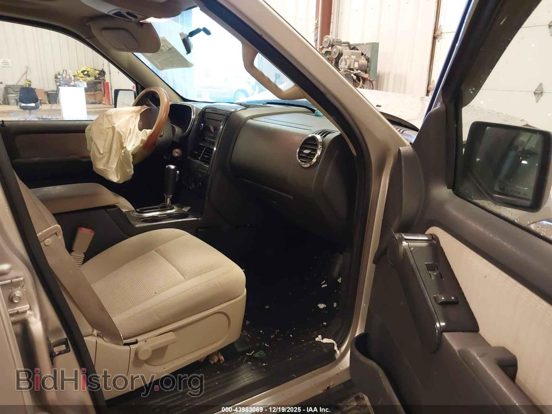 2008 FORD EXPLORER - VIN: 1FMEU63E18UA87492 - Photo 5