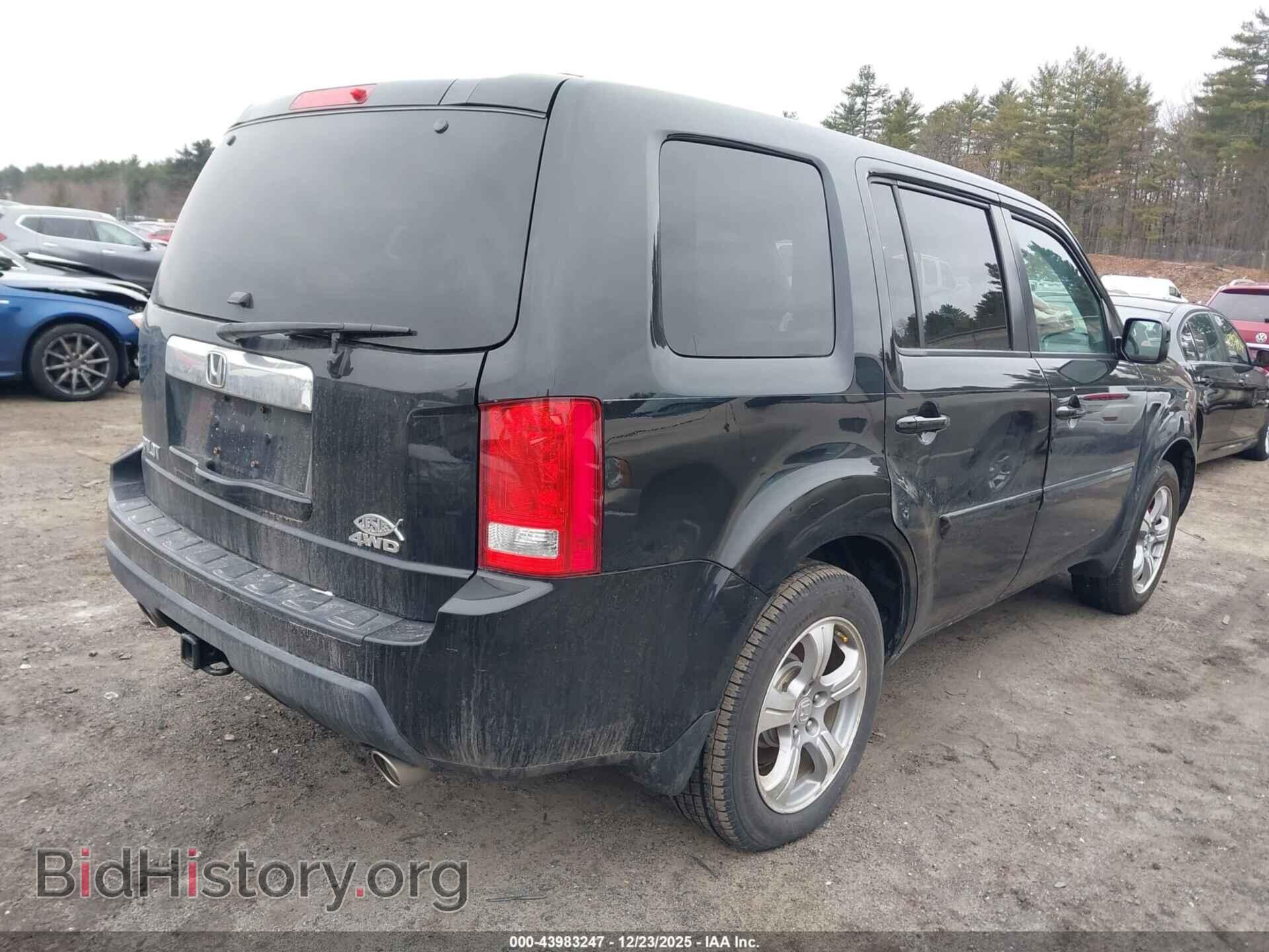 2012 HONDA PILOT - VIN: 5FNYF4H4XCB062074 - Фото 4