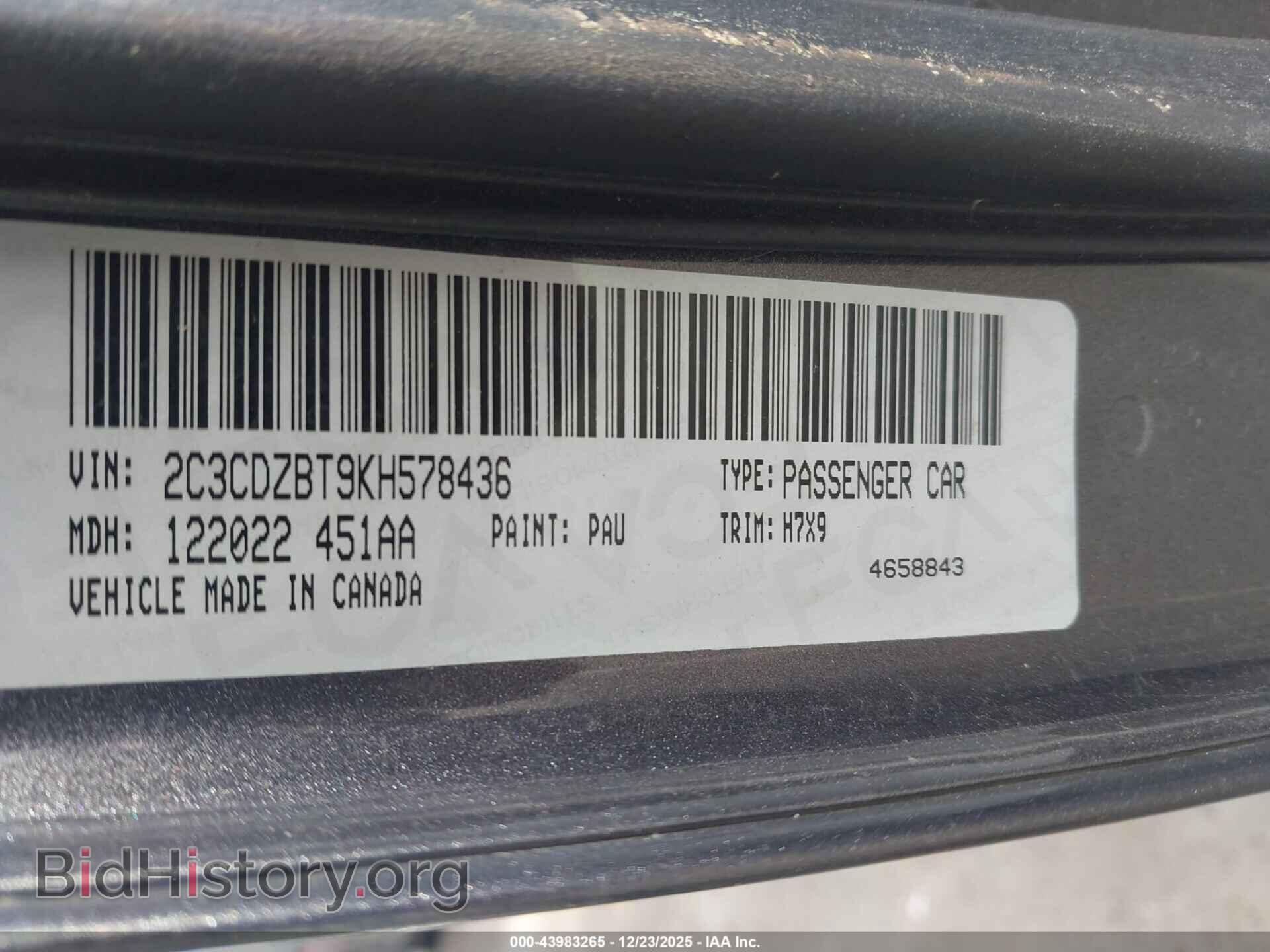 2019 DODGE CHALLENGER - VIN: 2C3CDZBT9KH578436 - Фото 9