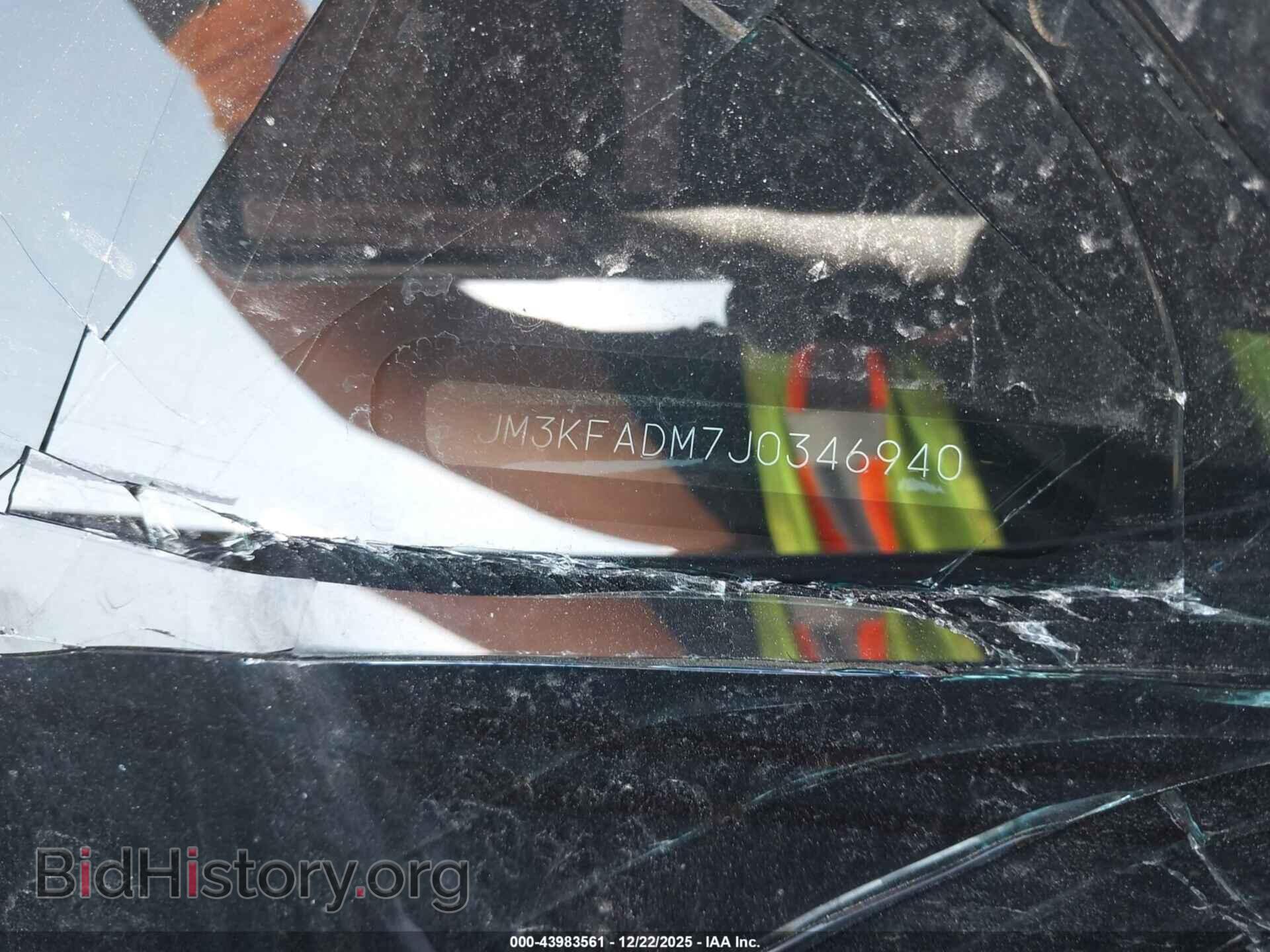 2018 MAZDA CX-5 - VIN: JM3KFADM7J0346940 - Фото 9