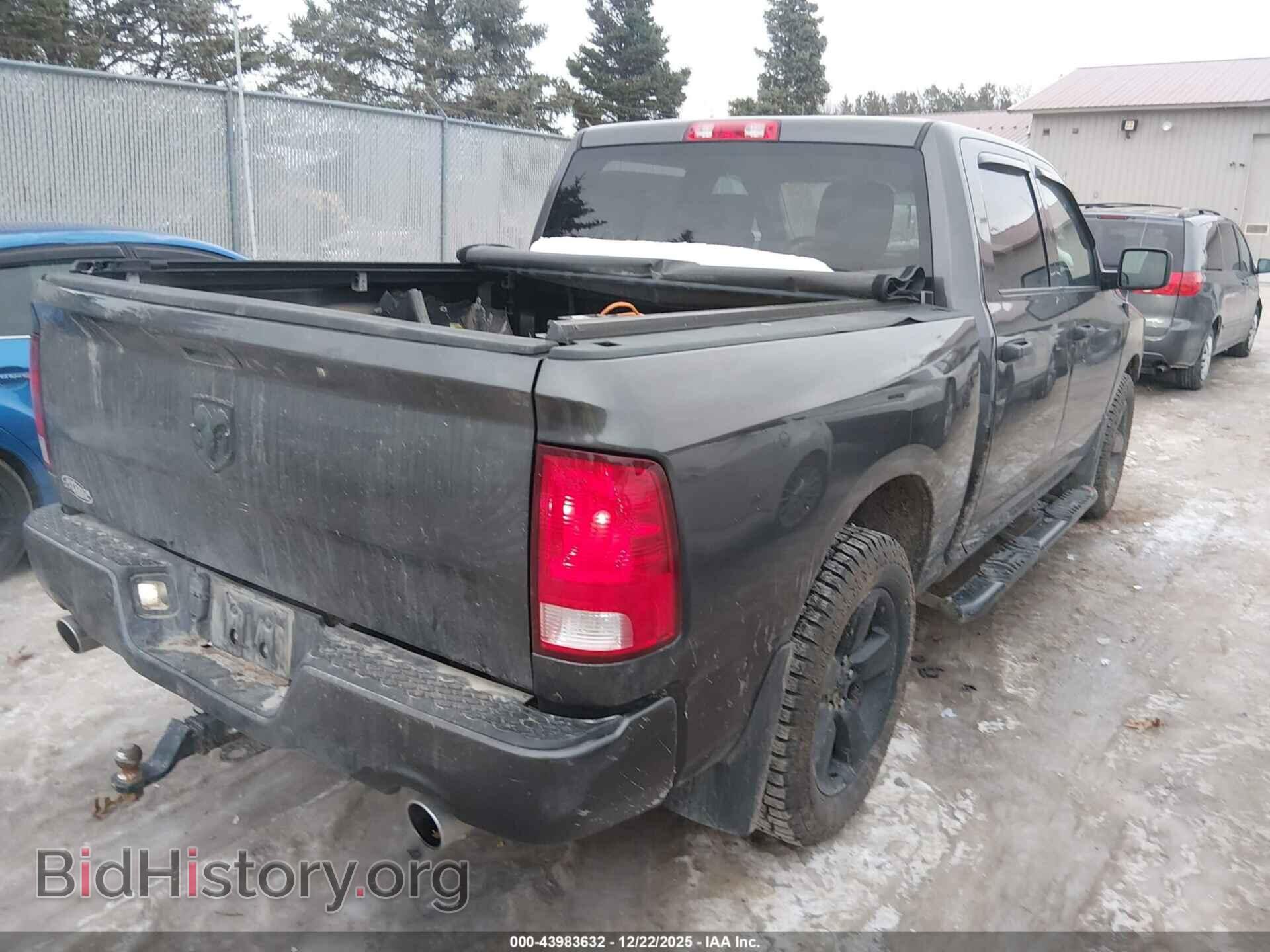 2017 RAM 1500 - VIN: 3C6RR7KTXHG722829 - Фото 4