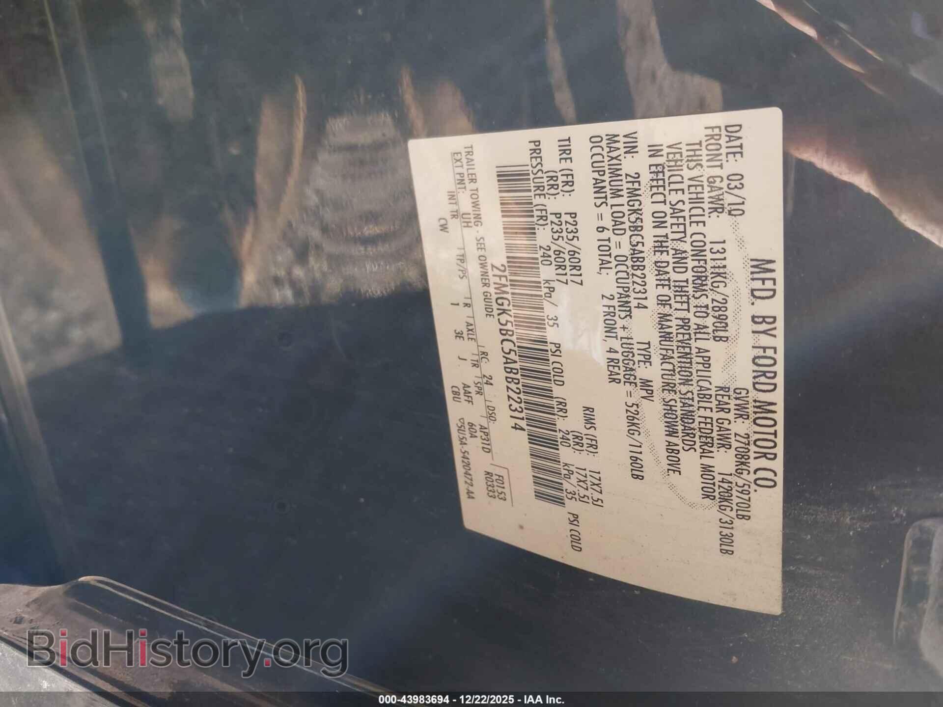 2010 FORD FLEX - VIN: 2FMGK5BC5ABB22314 - Фото 9