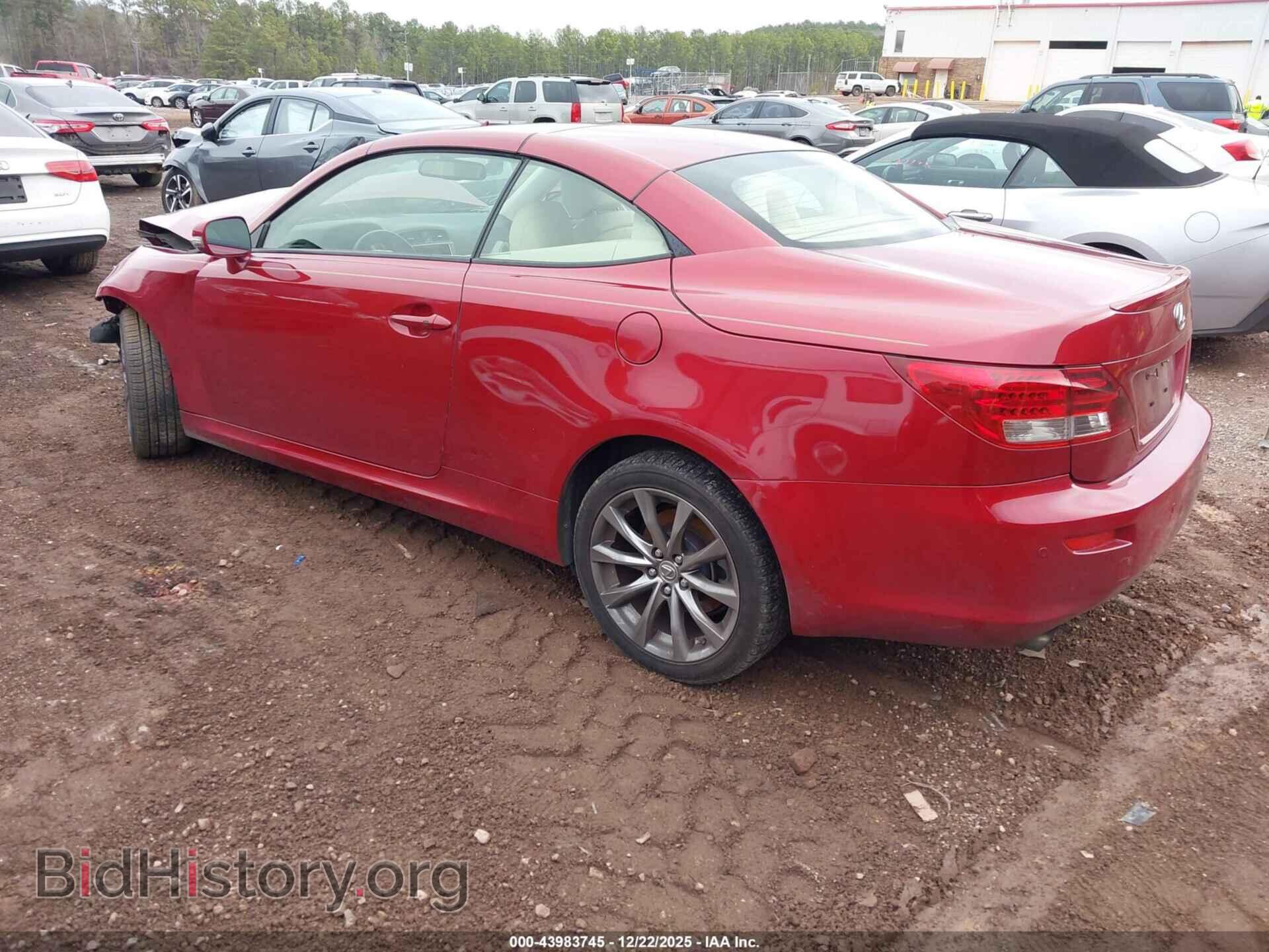 2014 LEXUS IS 250C - VIN: JTHFF2C21E2531252 - Фото 3