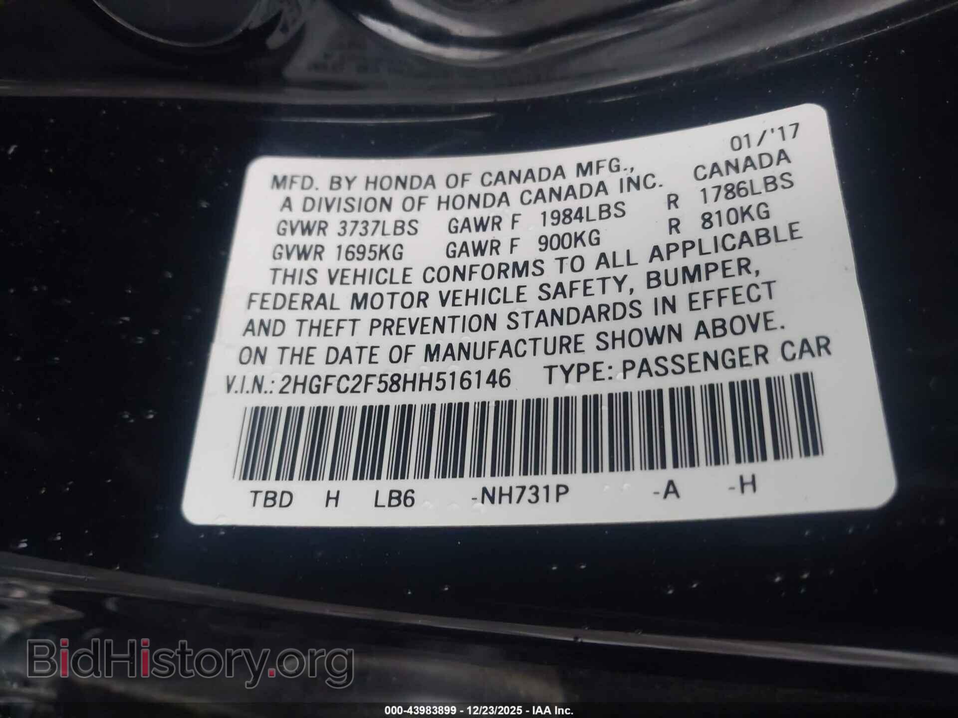 2017 HONDA CIVIC - VIN: 2HGFC2F58HH516146 - Фото 9