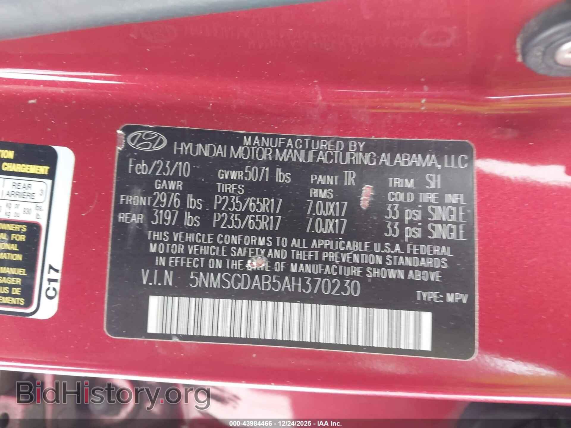 2010 HYUNDAI SANTA FE - VIN: 5NMSGDAB5AH370230 - Фото 9