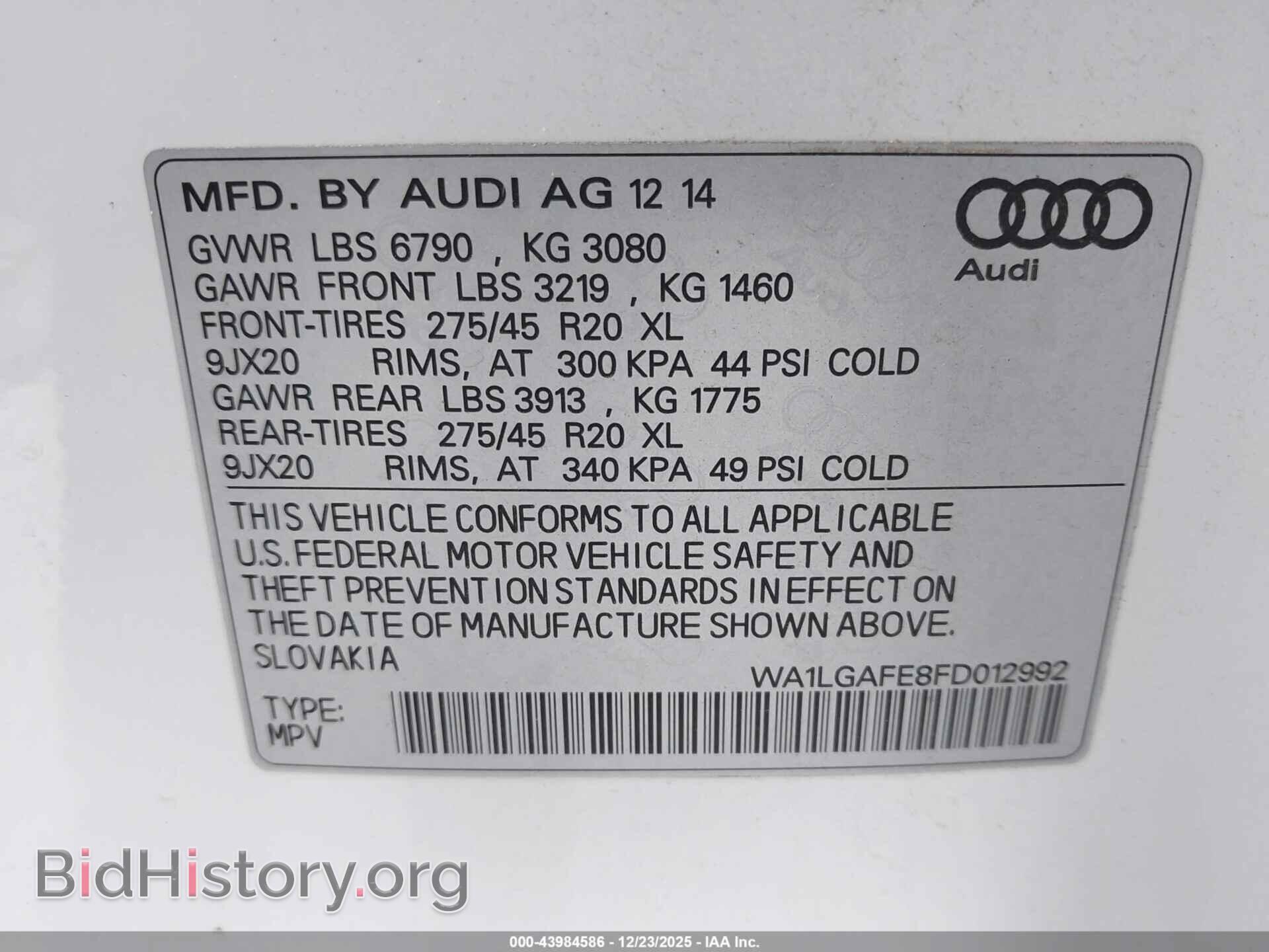 2015 AUDI Q7 - VIN: WA1LGAFE8FD012992 - Фото 9