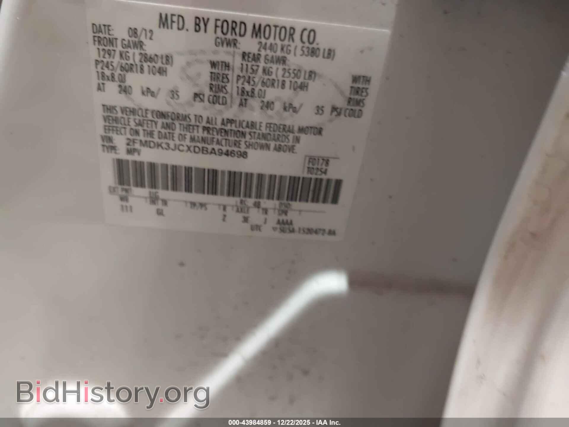2013 FORD EDGE - VIN: 2FMDK3JCXDBA94698 - Фото 9